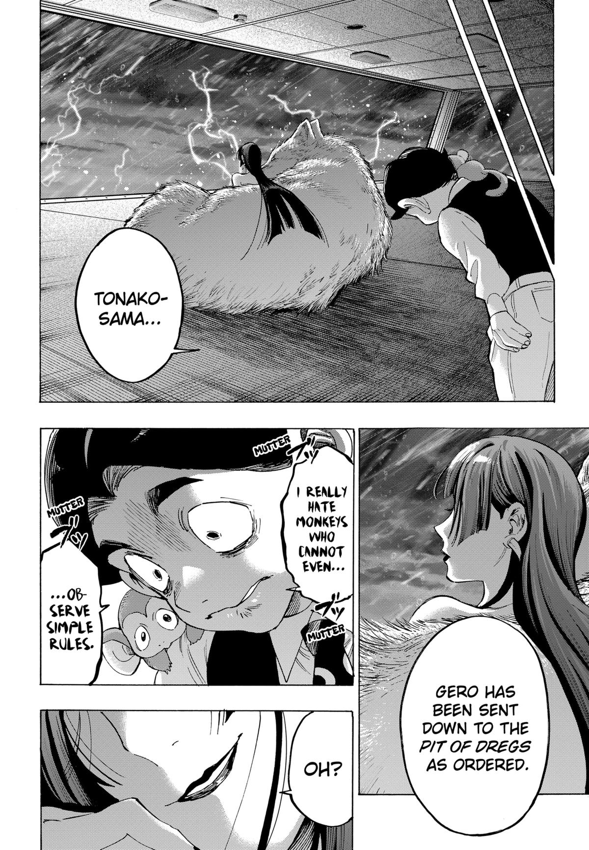 Marriage Toxin Chapter 143 6