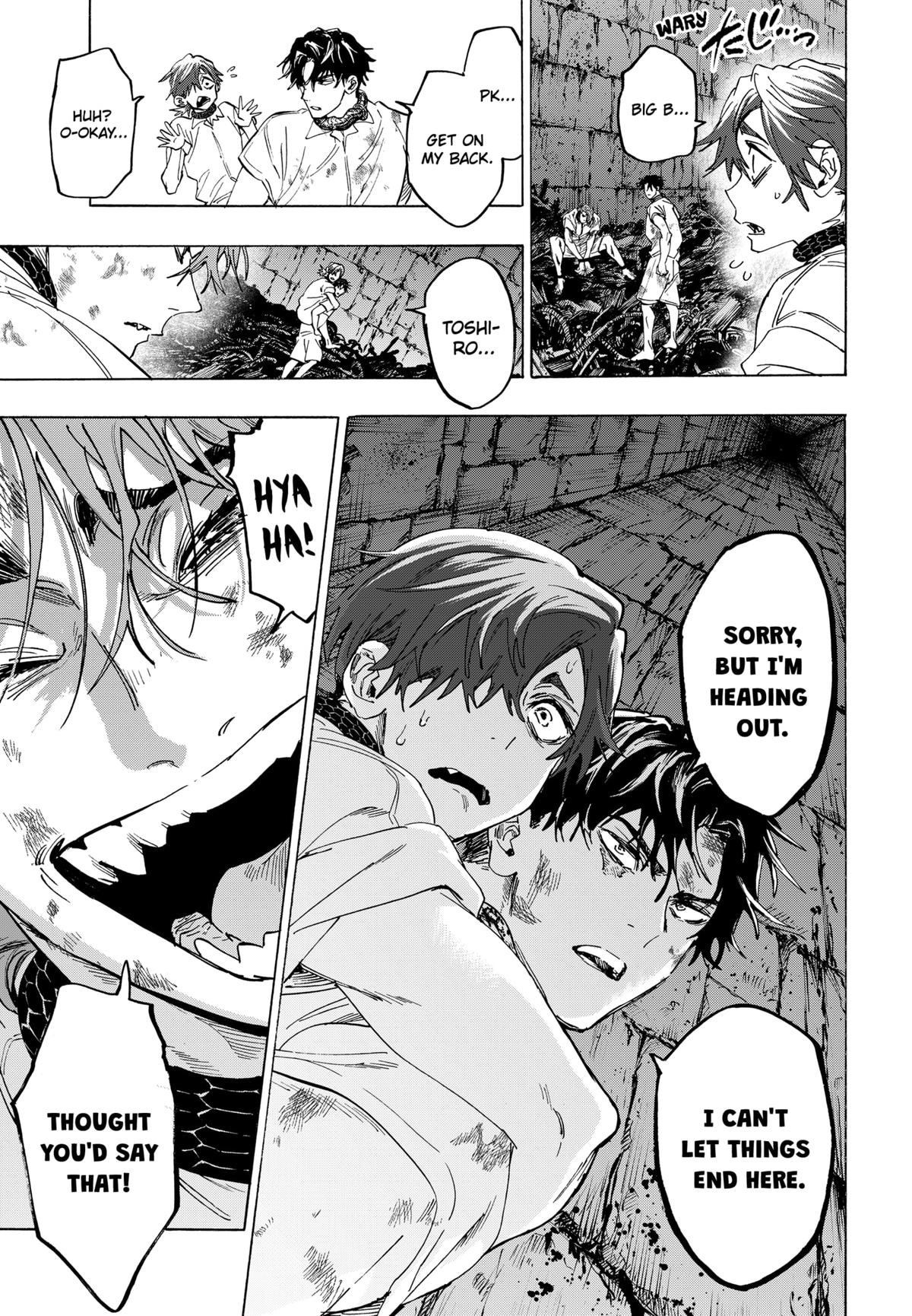 Marriage Toxin Chapter 144 13