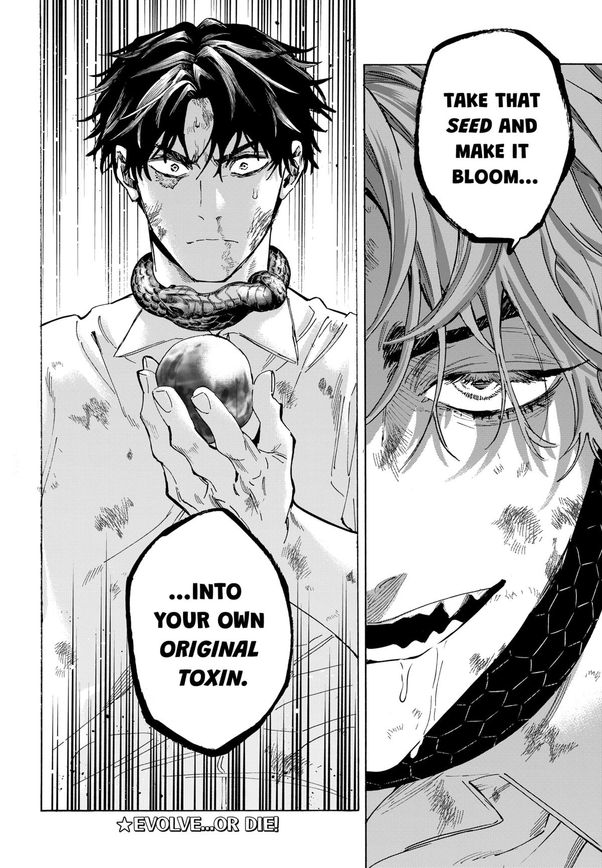 Marriage Toxin Chapter 144 20