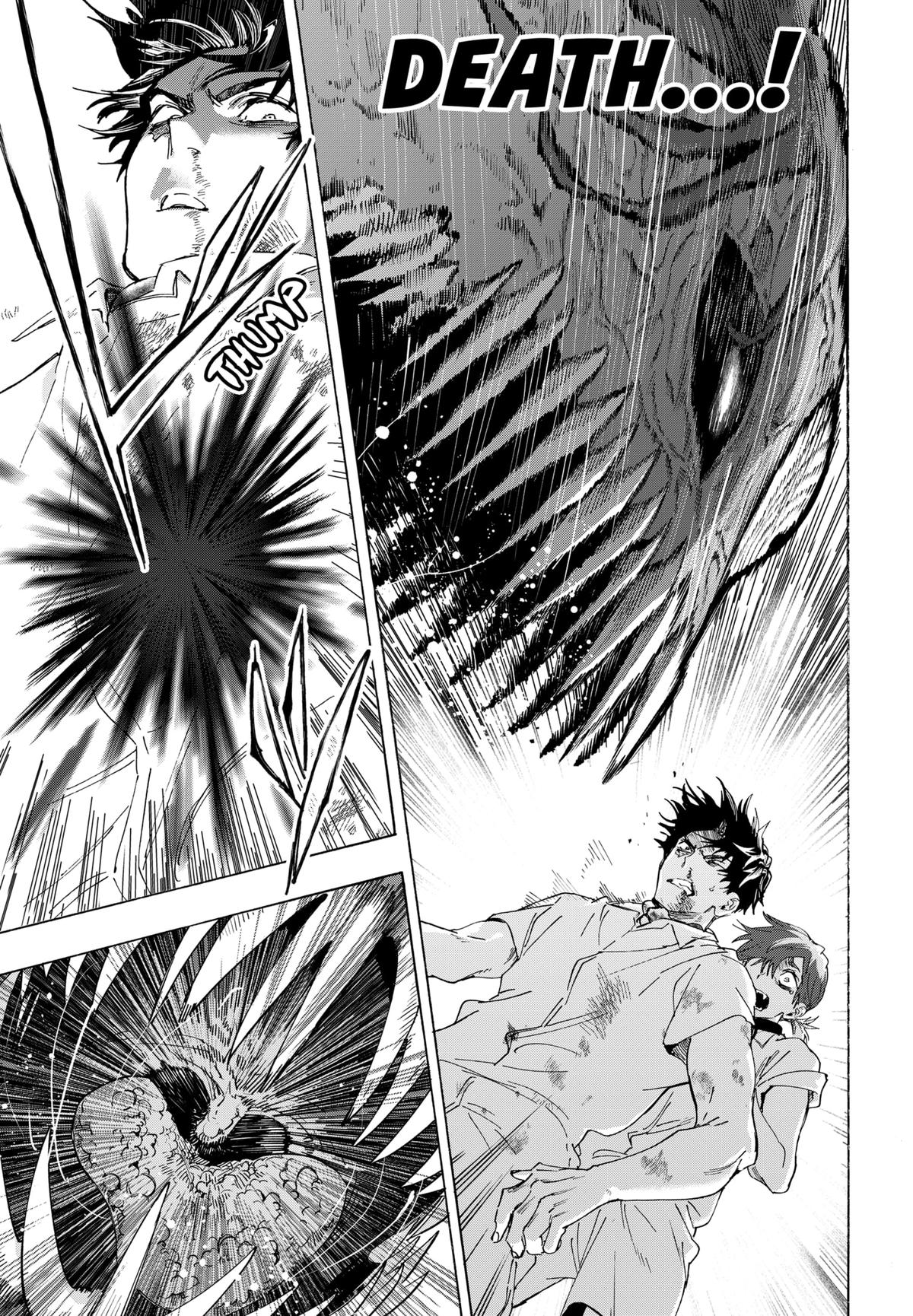 Marriage Toxin Chapter 145 7