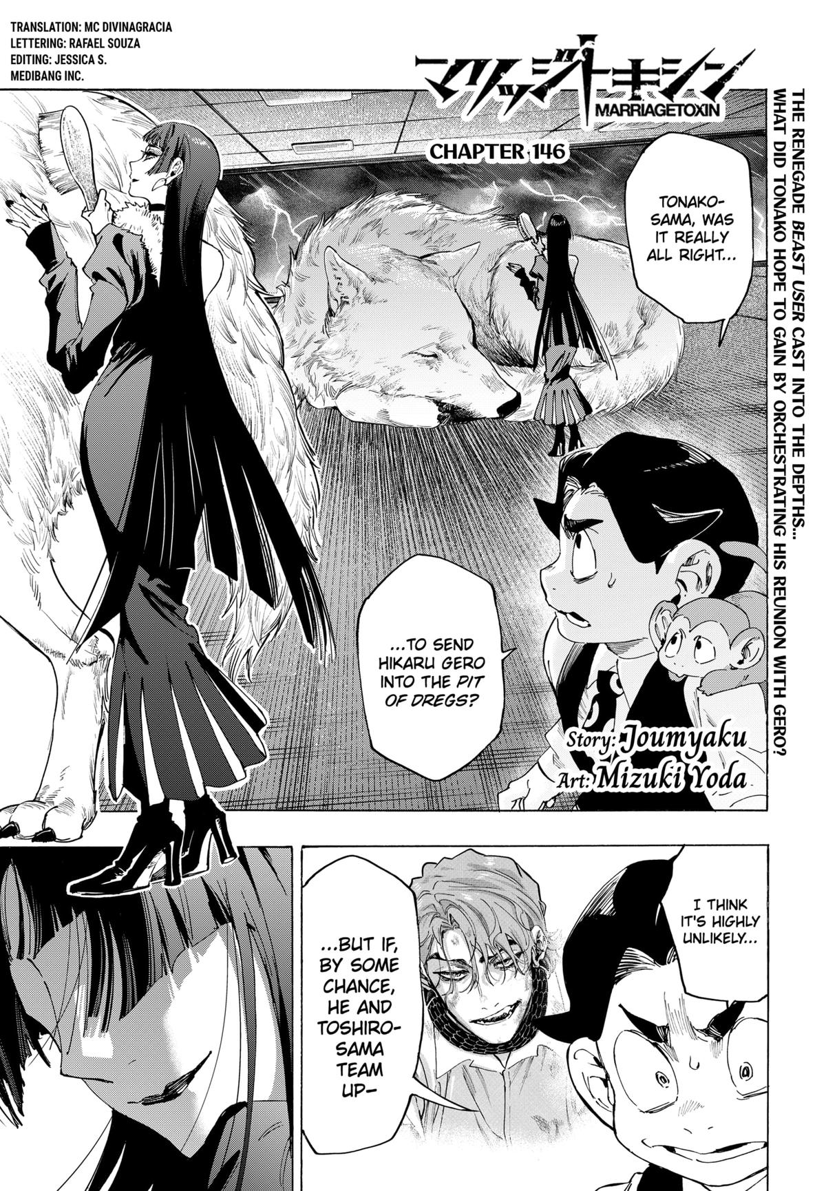 Marriage Toxin Chapter 146 1