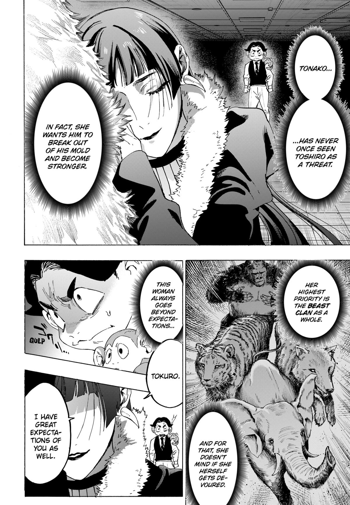 Marriage Toxin Chapter 146 6