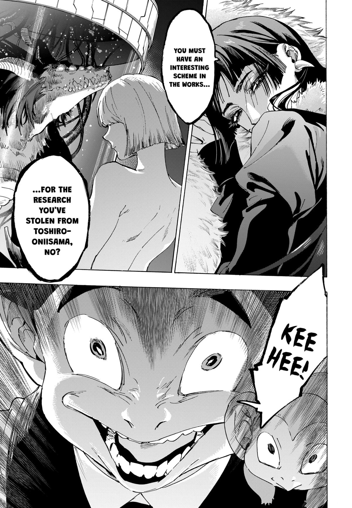 Marriage Toxin Chapter 146 7