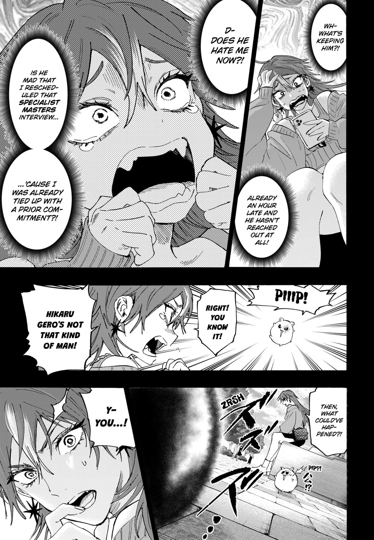 Marriage Toxin Chapter 147 3