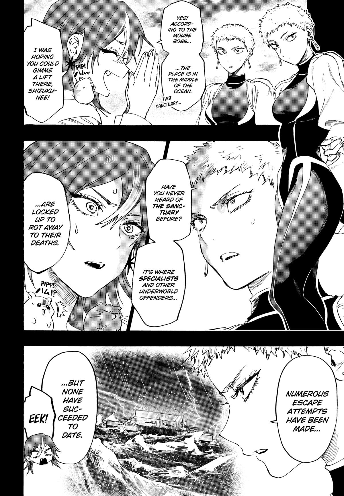 Marriage Toxin Chapter 147 6