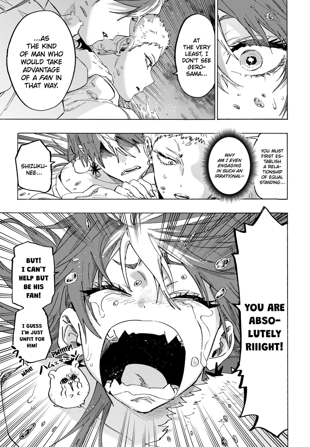 Marriage Toxin Chapter 147 11