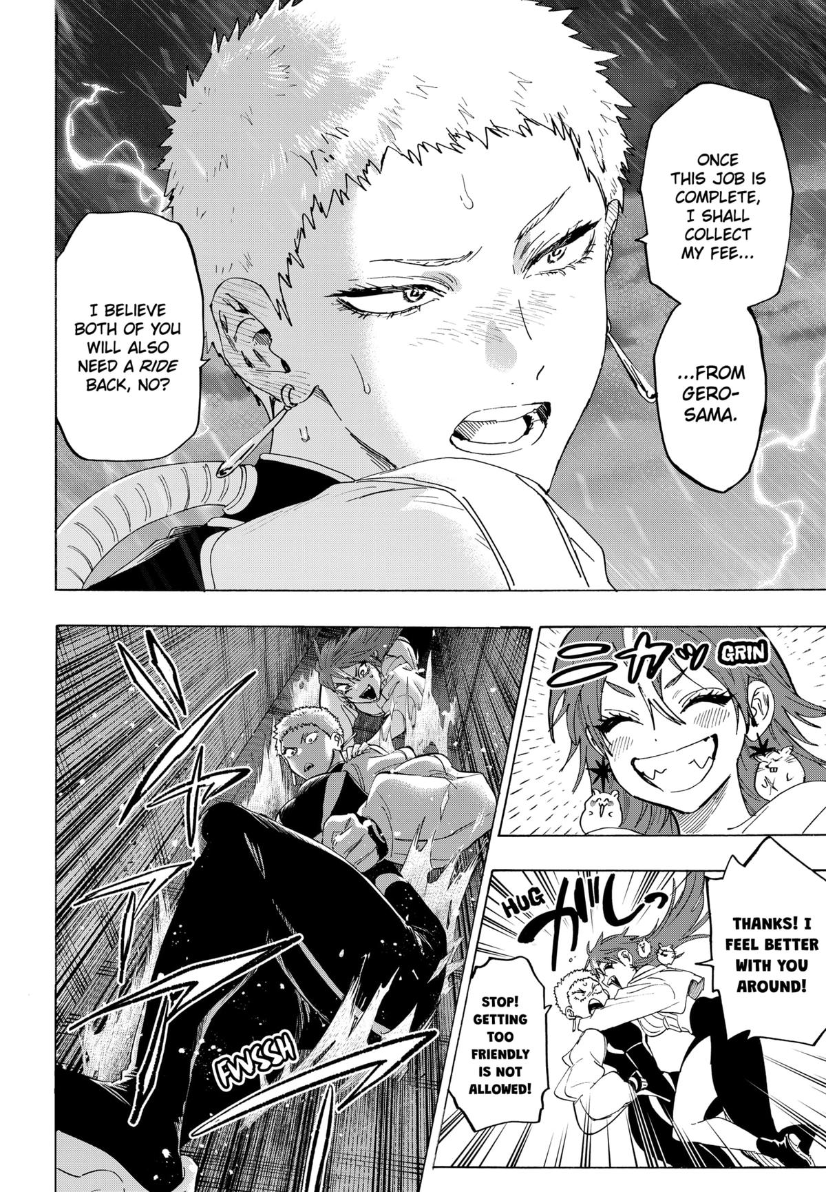 Marriage Toxin Chapter 147 16