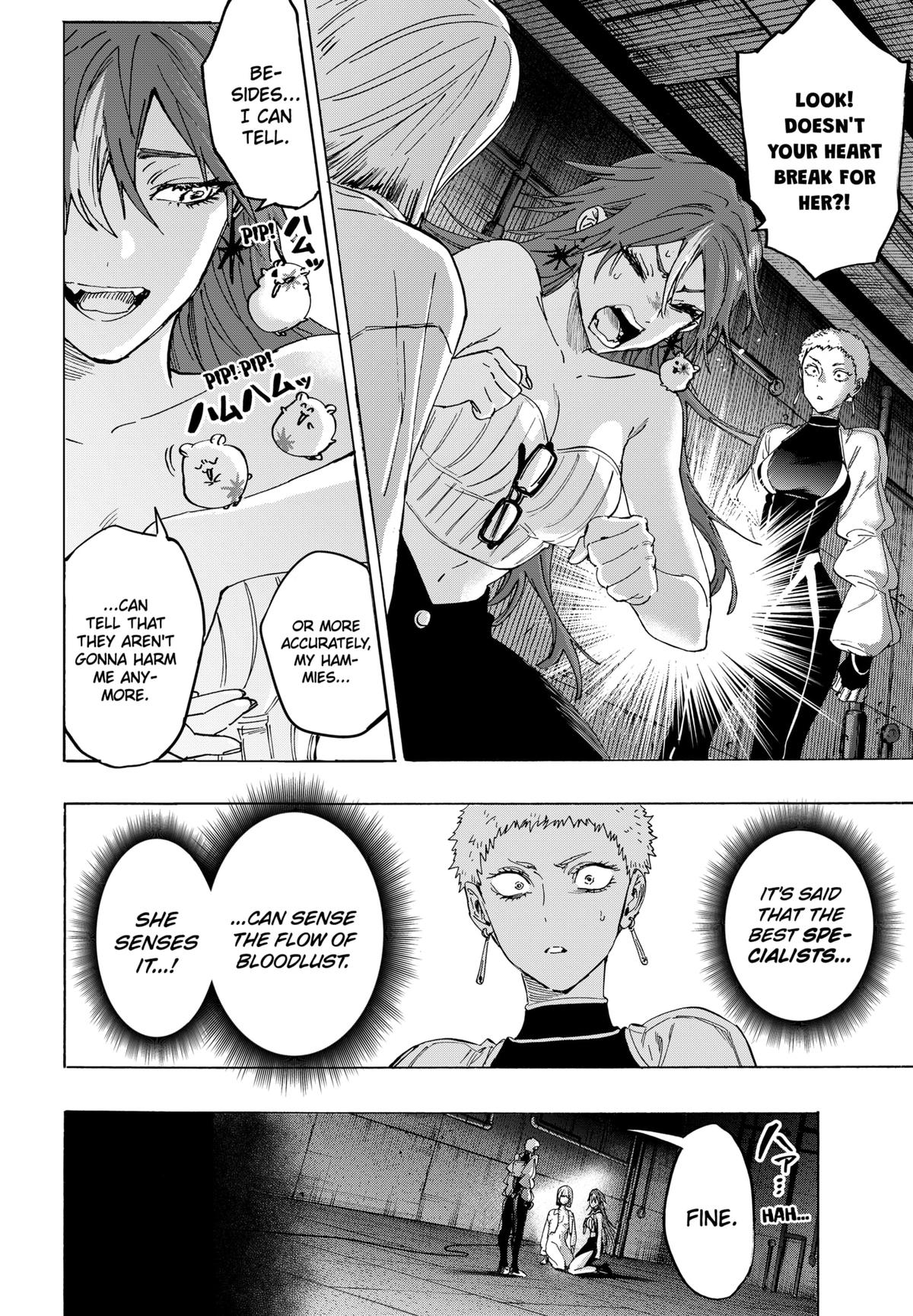 Marriage Toxin Chapter 148 4