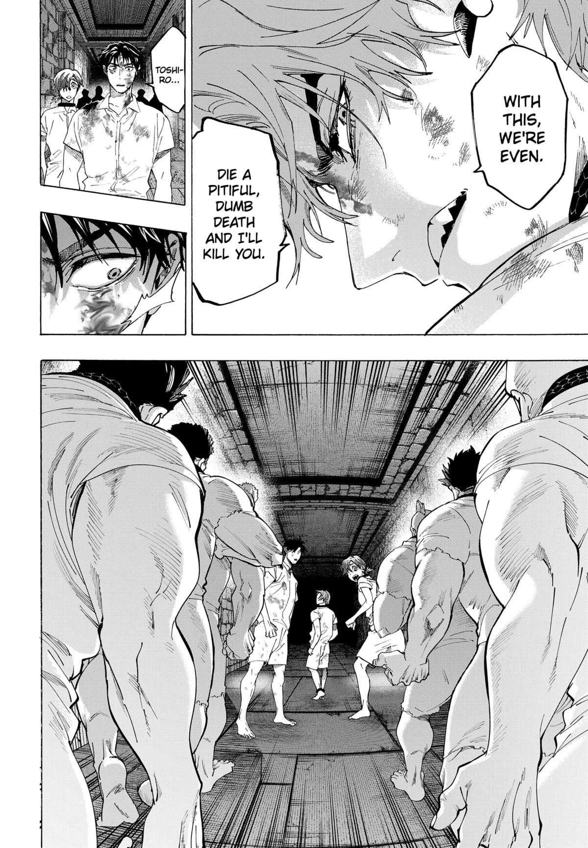 Marriage Toxin Chapter 148 12