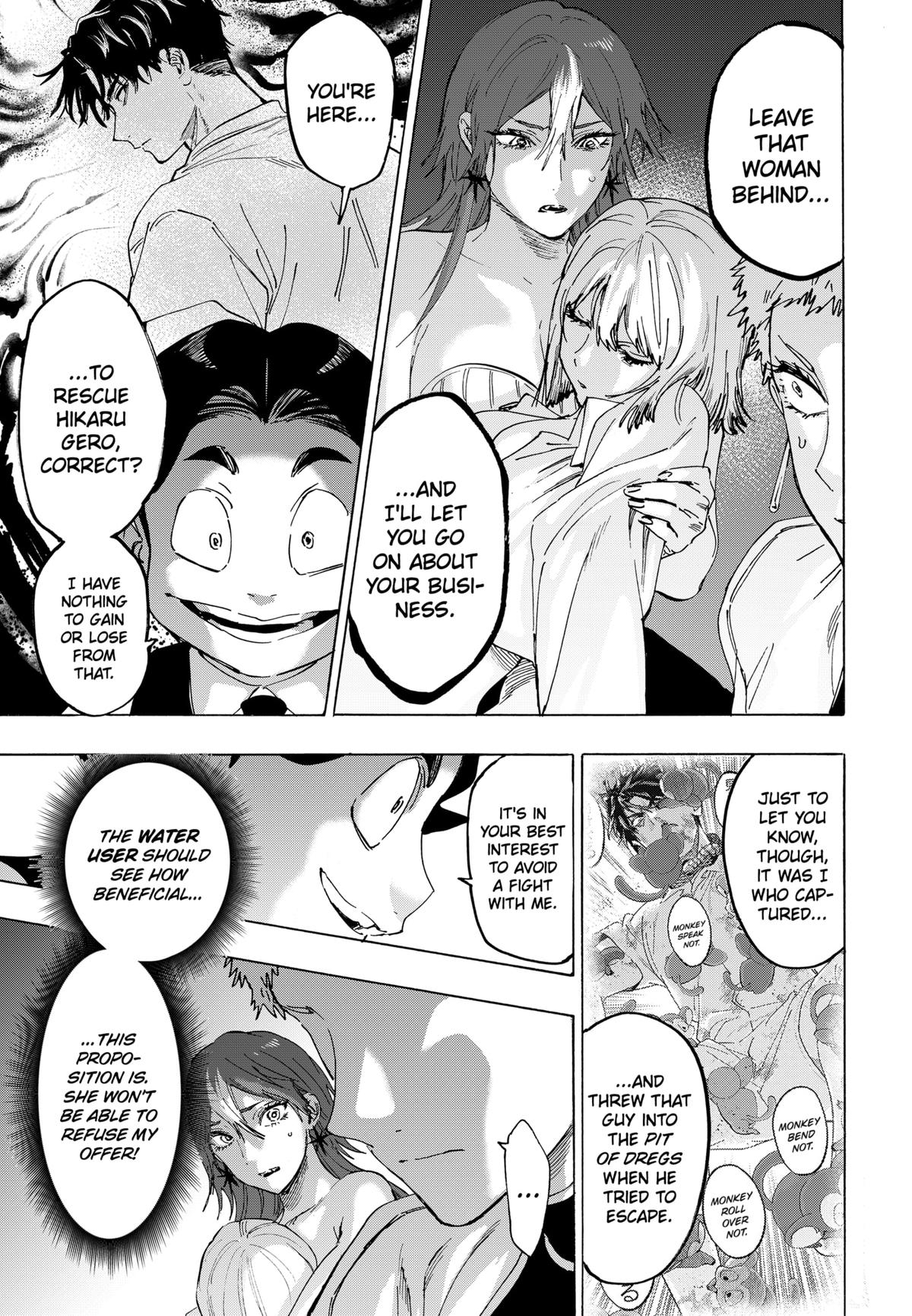 Marriage Toxin Chapter 149 3