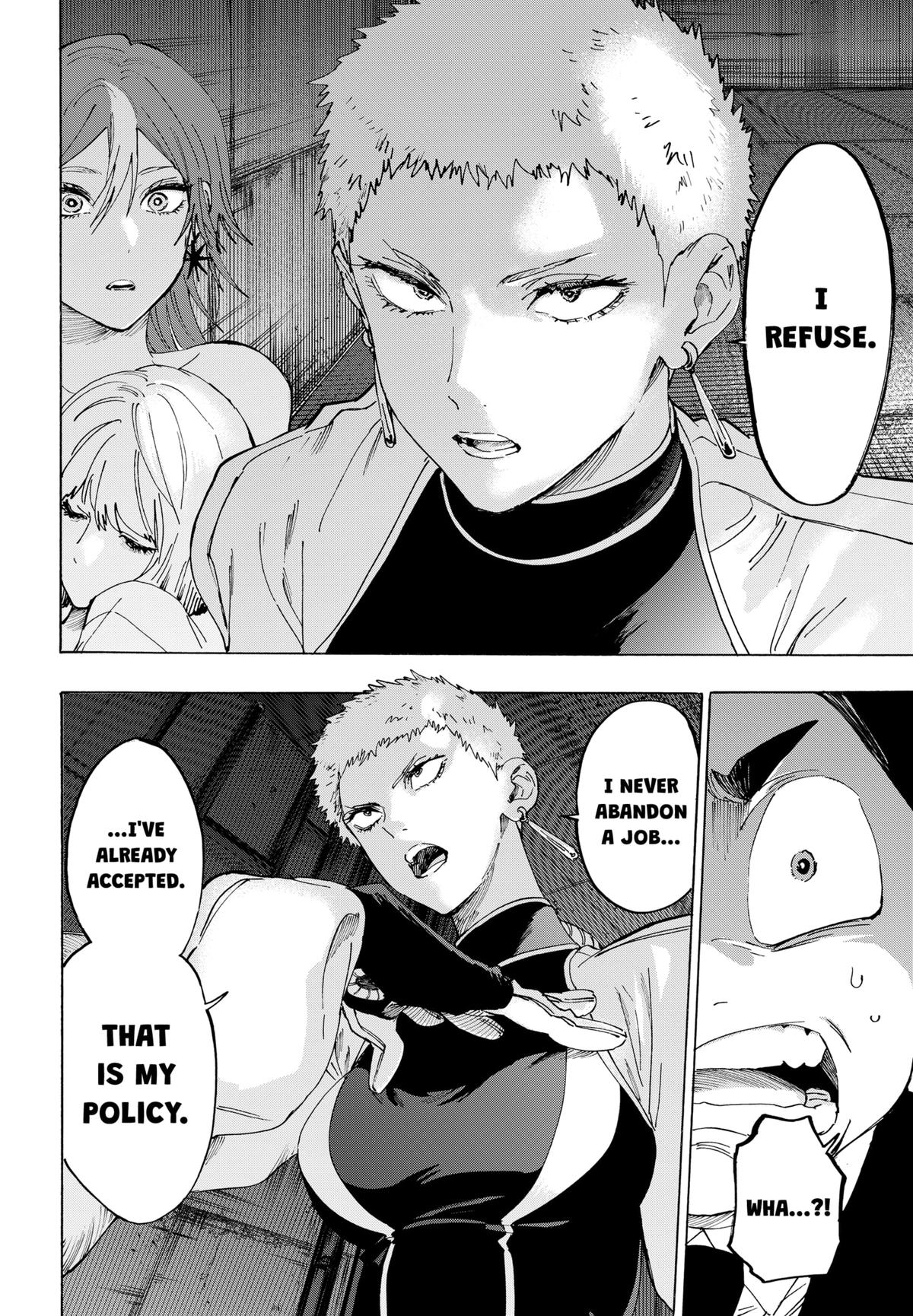 Marriage Toxin Chapter 149 4