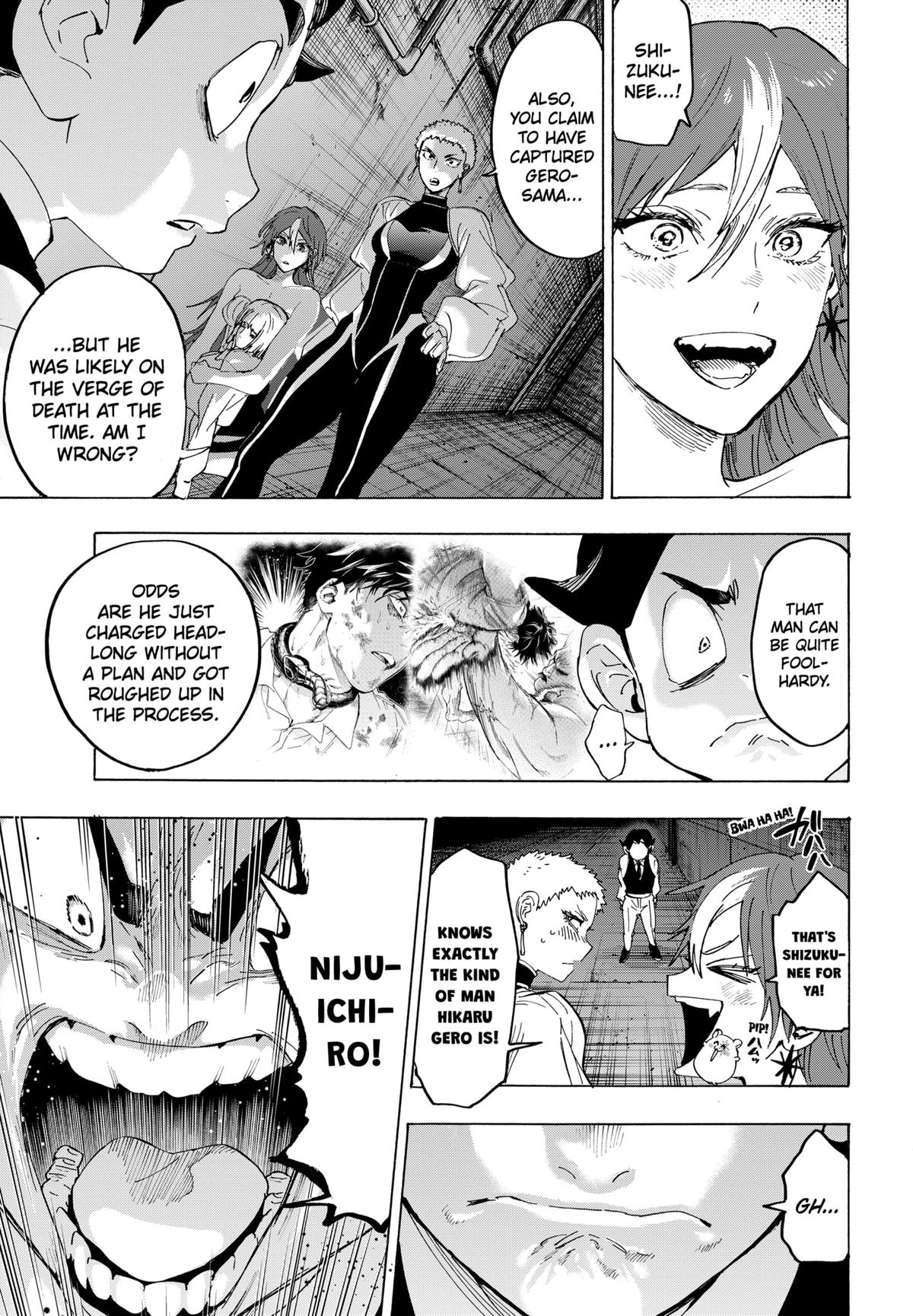 Marriage Toxin Chapter 149 5