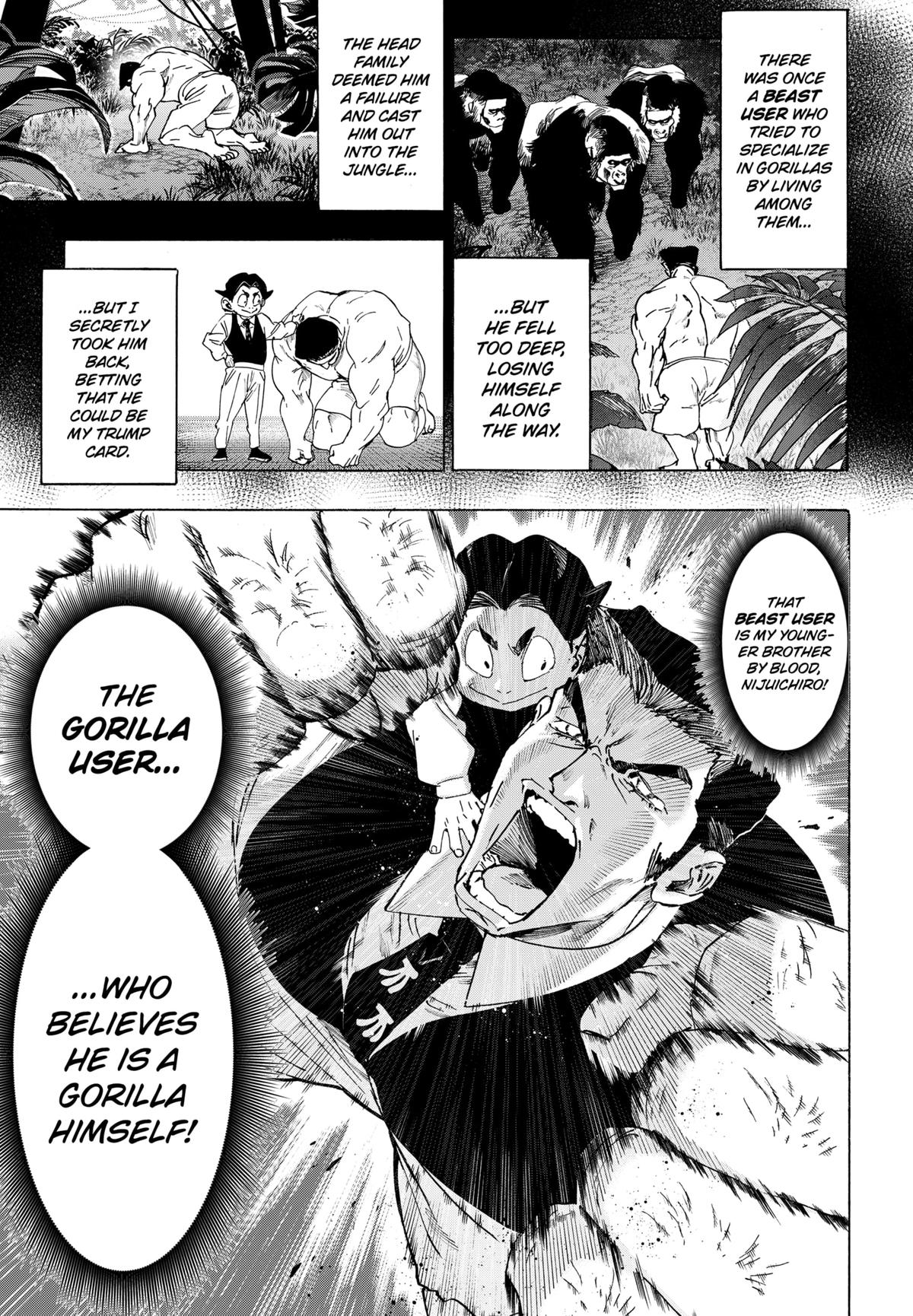 Marriage Toxin Chapter 149 9