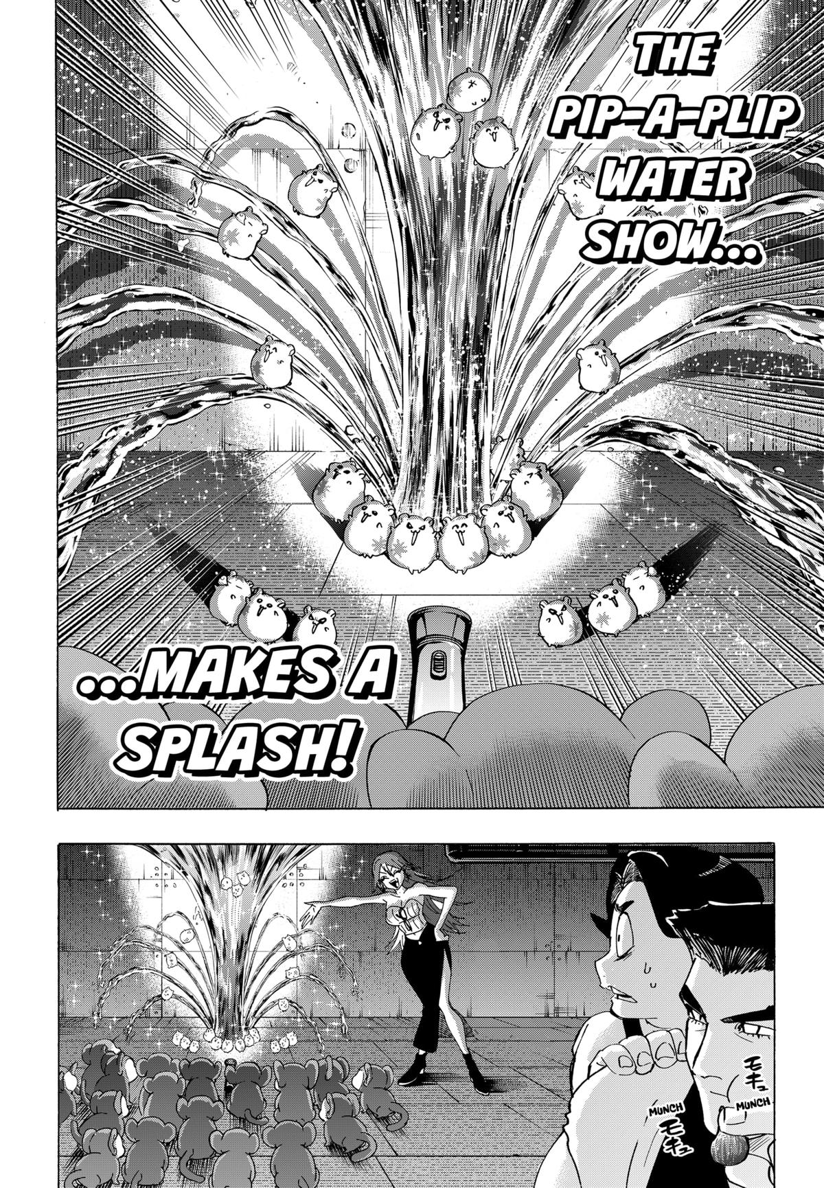 Marriage Toxin Chapter 149 12