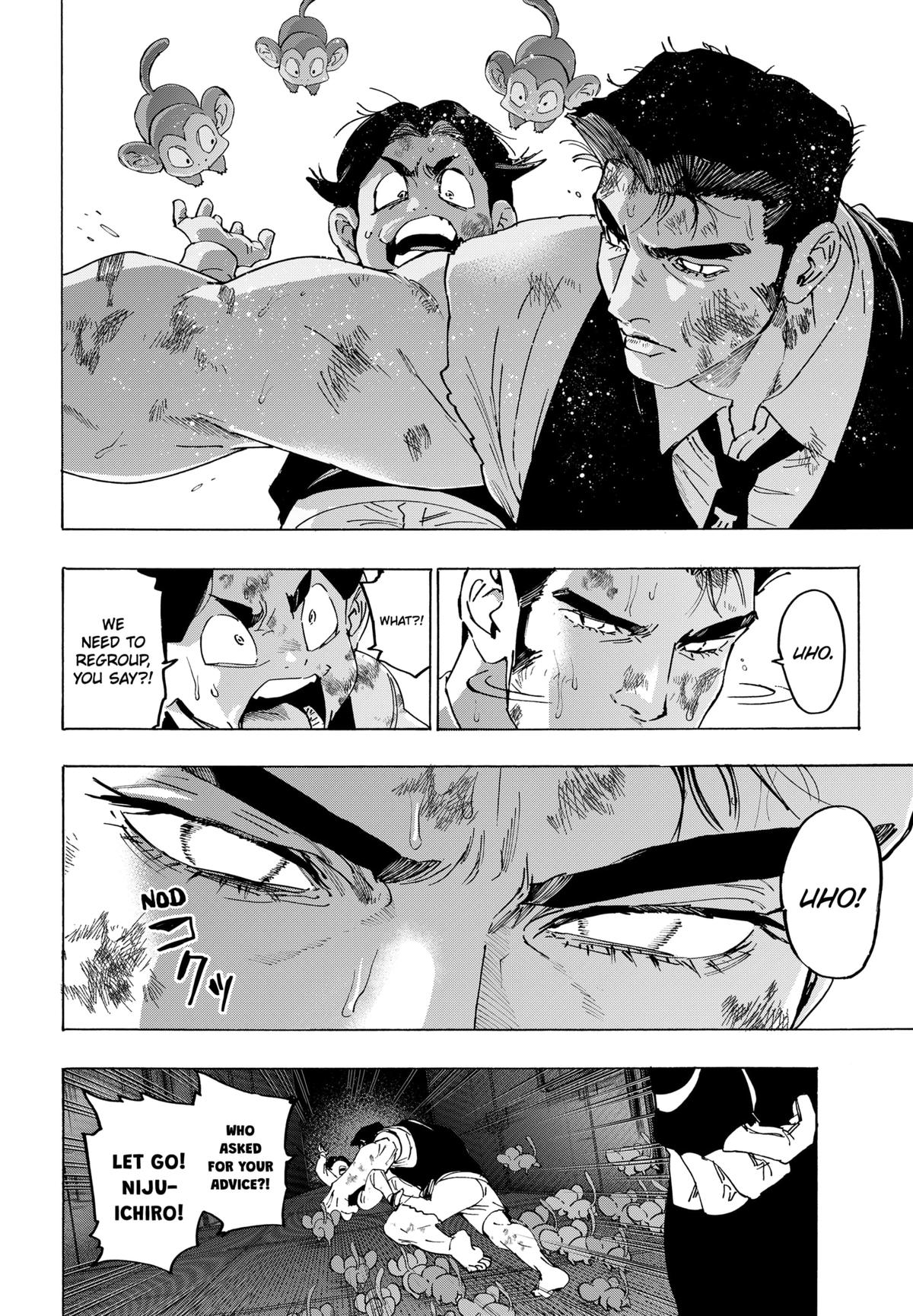 Marriage Toxin Chapter 149 16