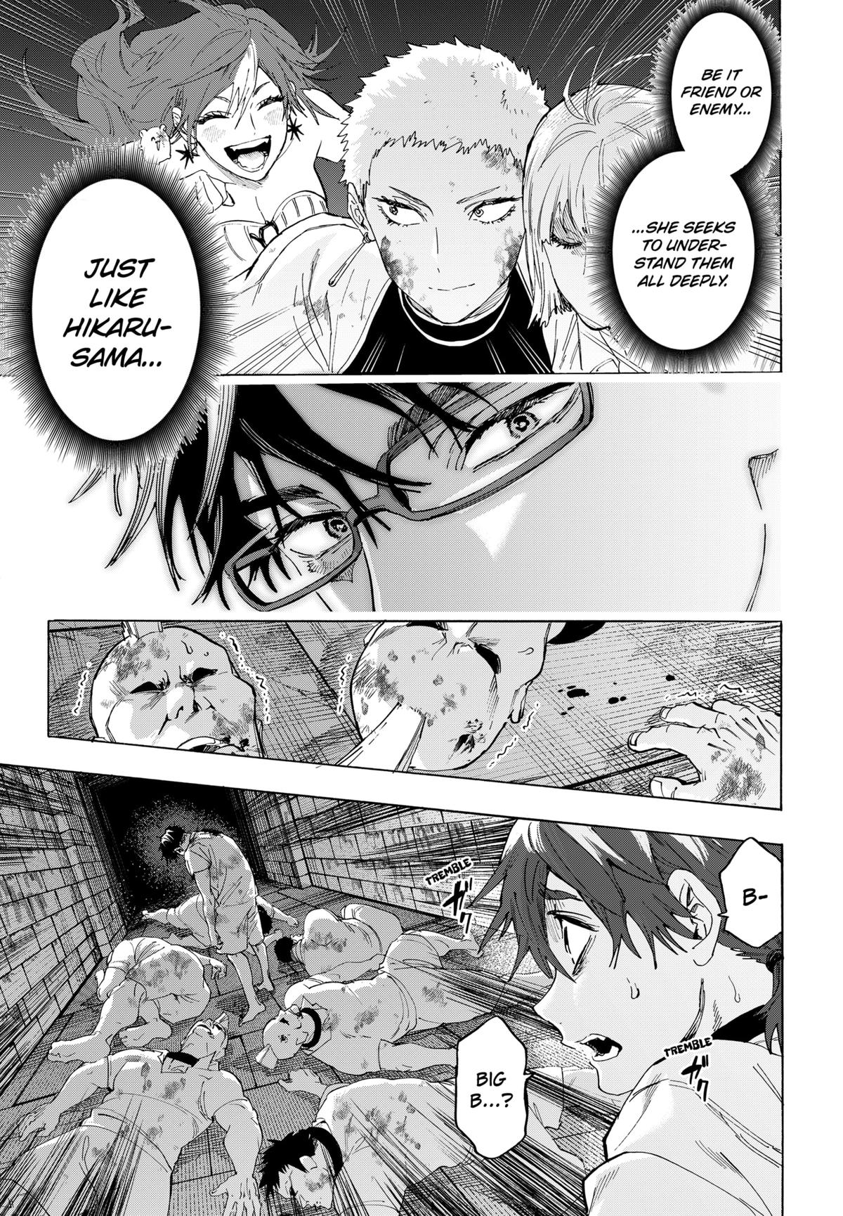 Marriage Toxin Chapter 149 19