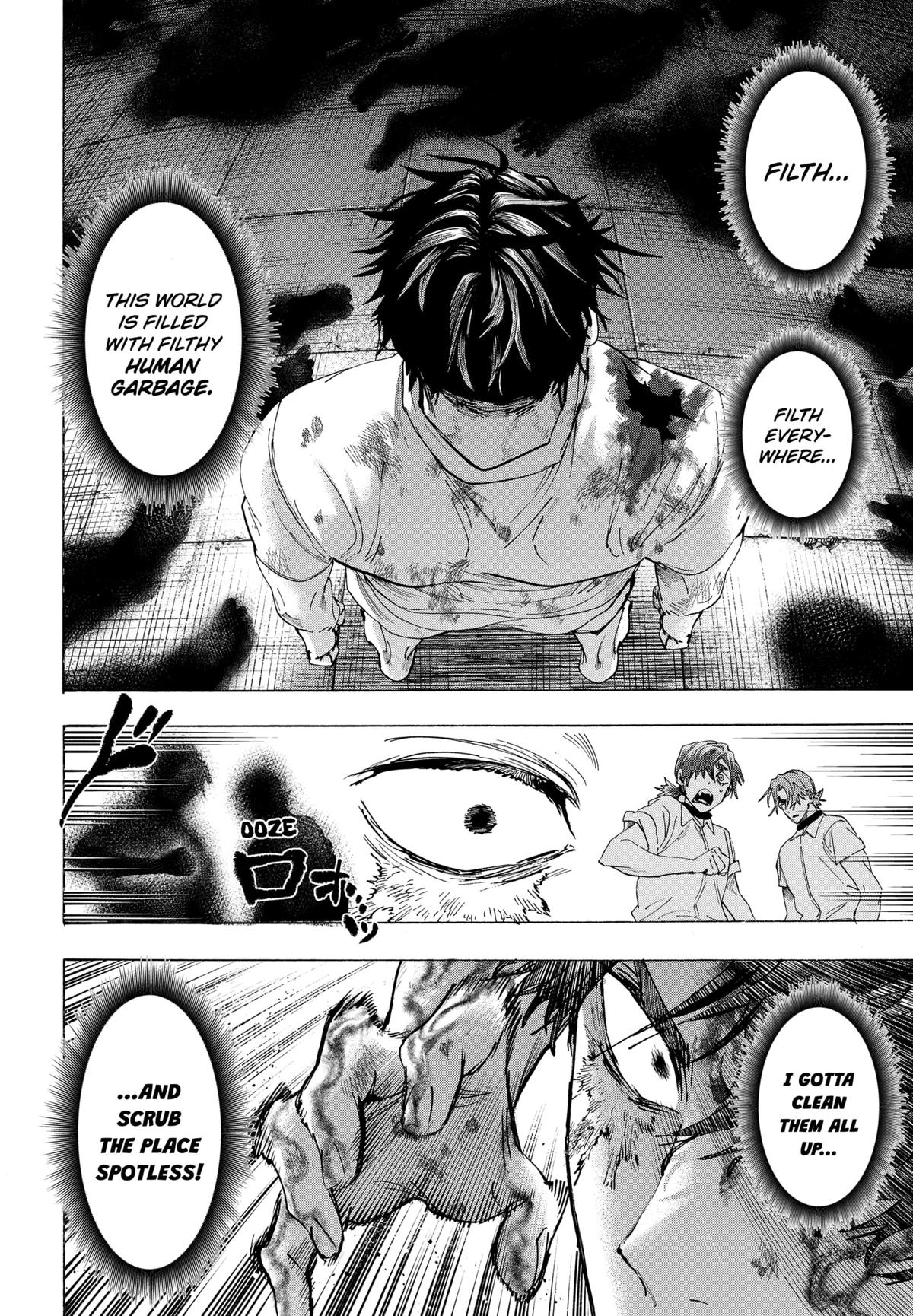 Marriage Toxin Chapter 150 7