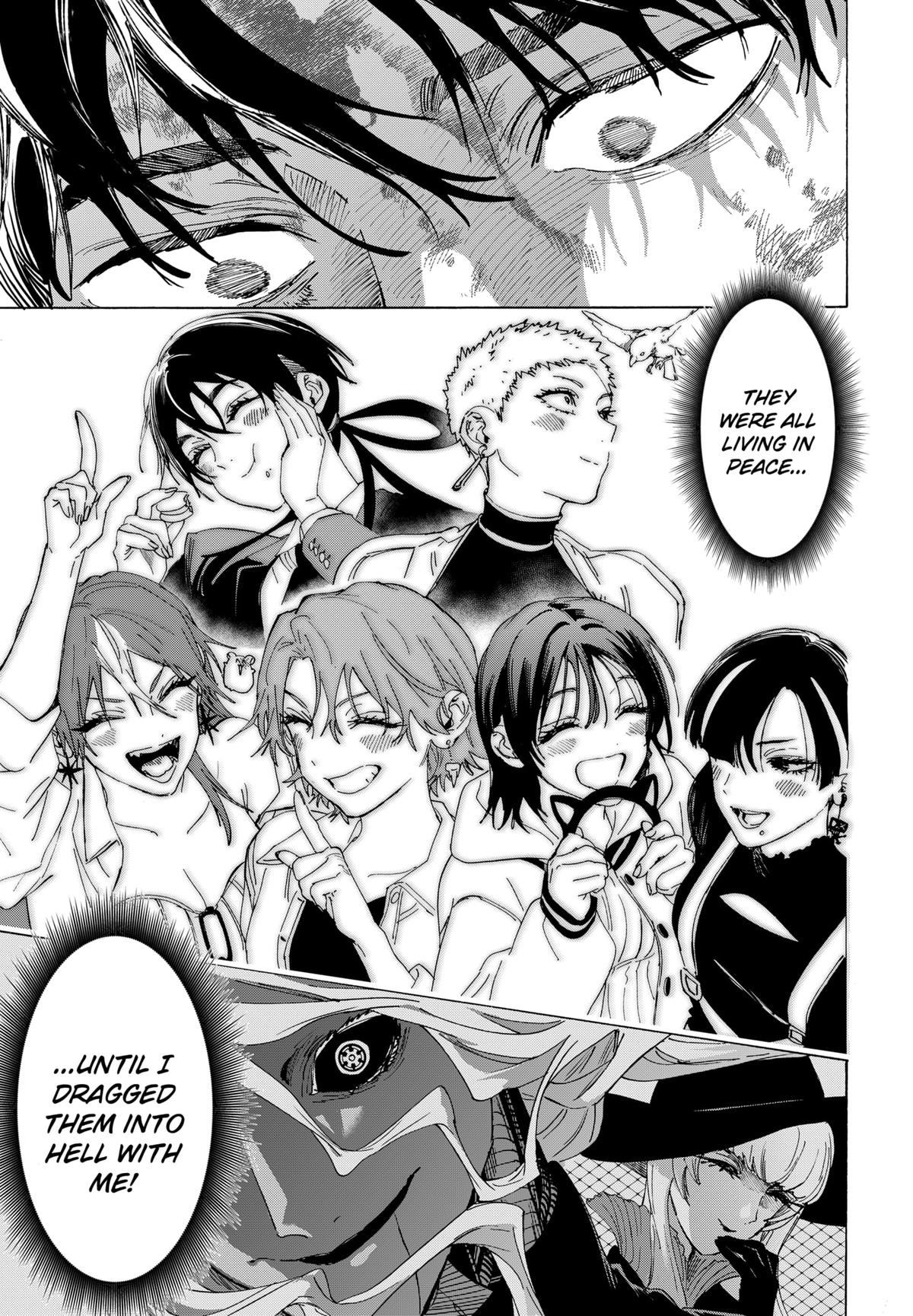 Marriage Toxin Chapter 150 12