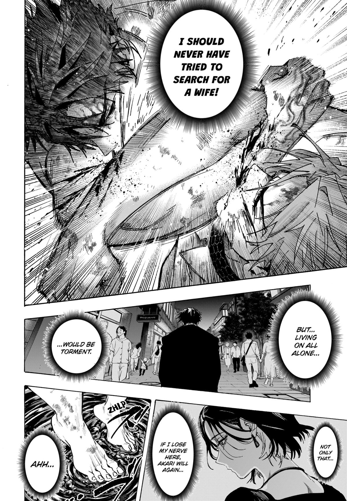 Marriage Toxin Chapter 150 13