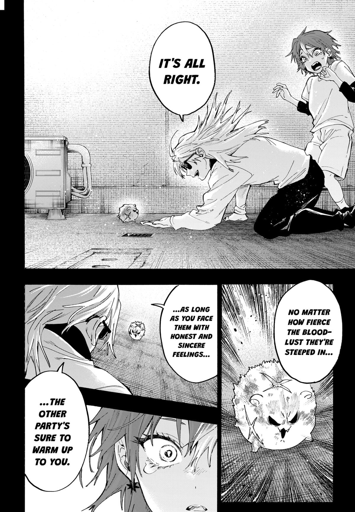 Marriage Toxin Chapter 151 2