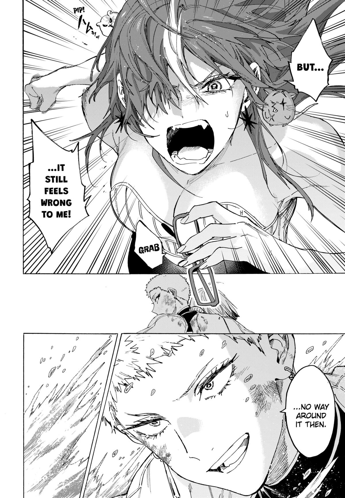 Marriage Toxin Chapter 151 6