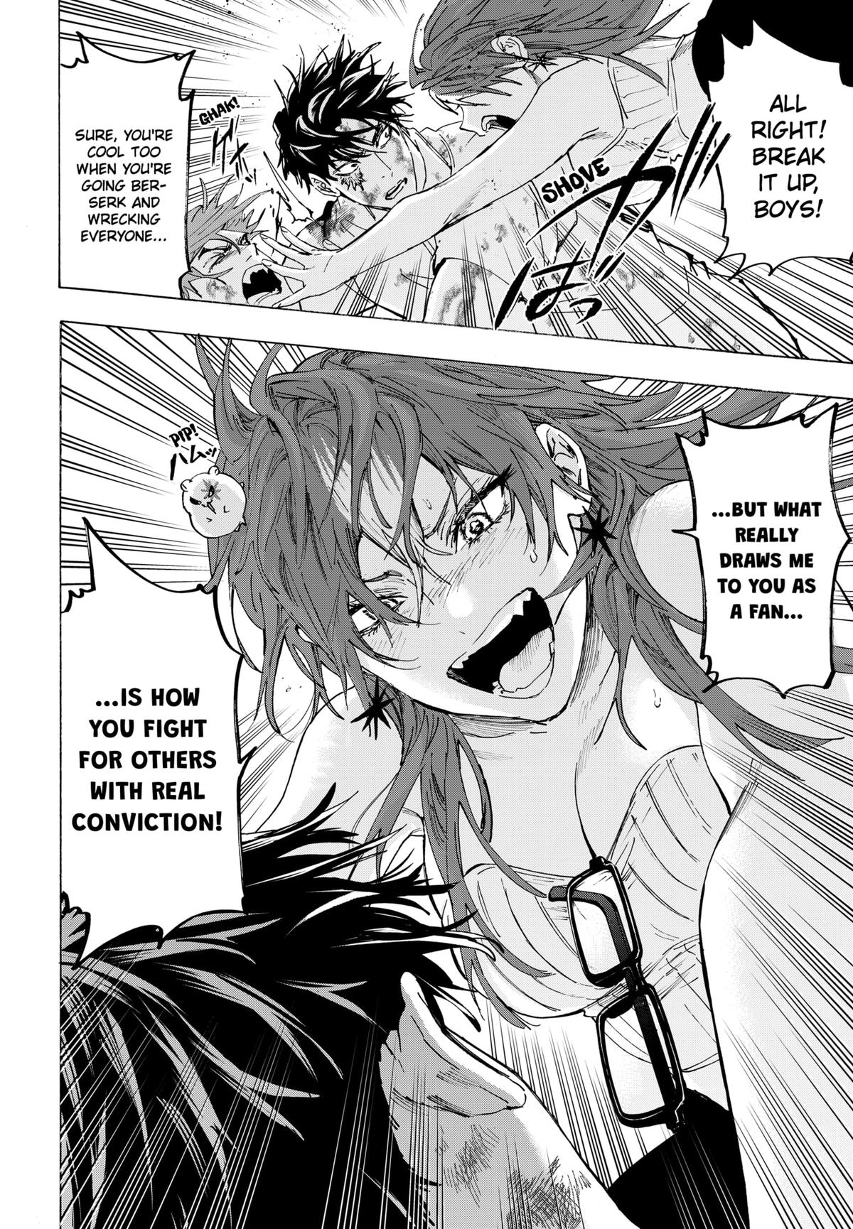 Marriage Toxin Chapter 151 8