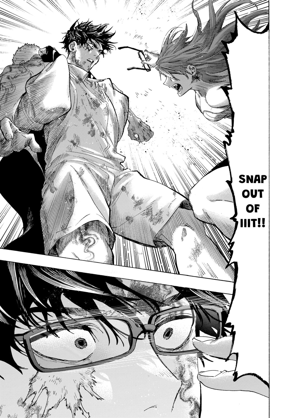 Marriage Toxin Chapter 151 15