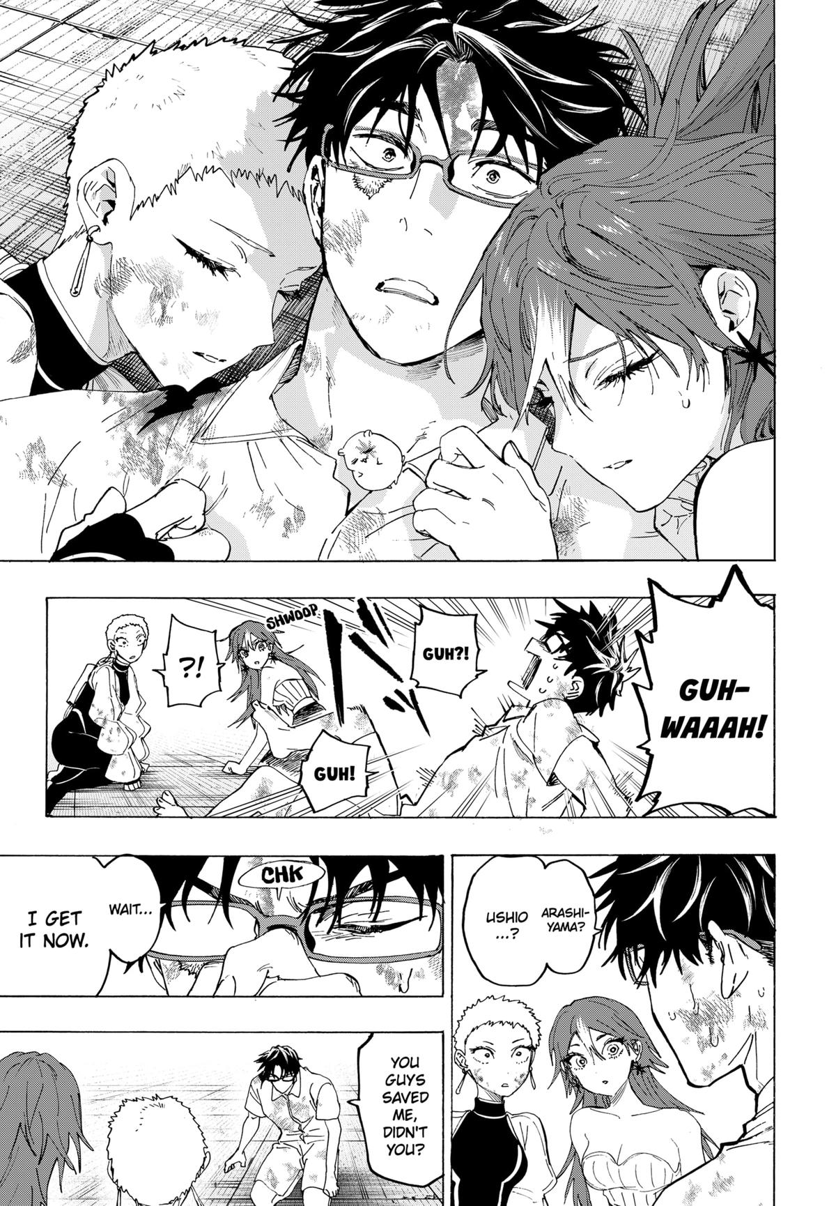 Marriage Toxin Chapter 151 18