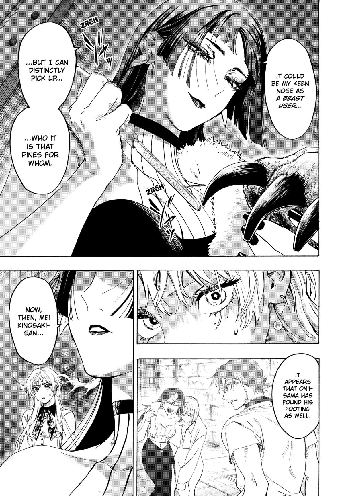 Marriage Toxin Chapter 152 3