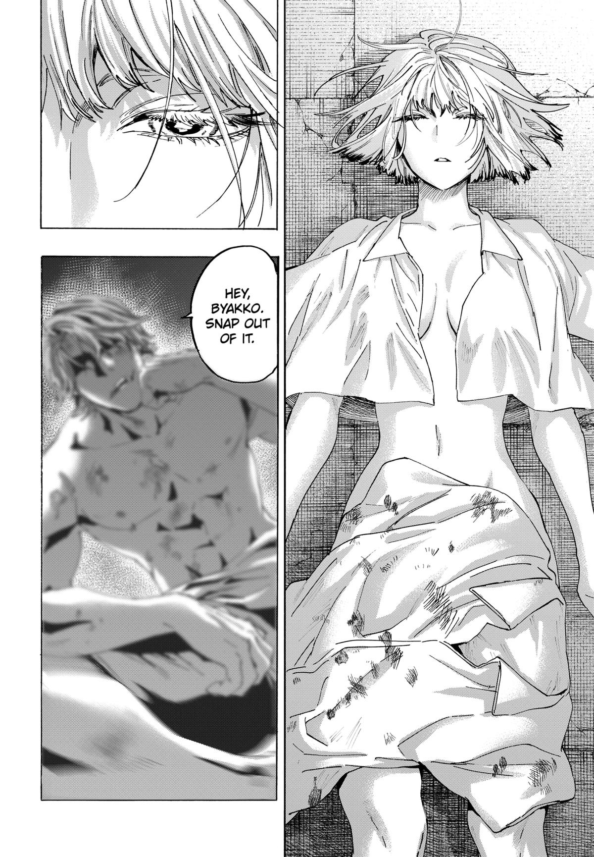 Marriage Toxin Chapter 152 6