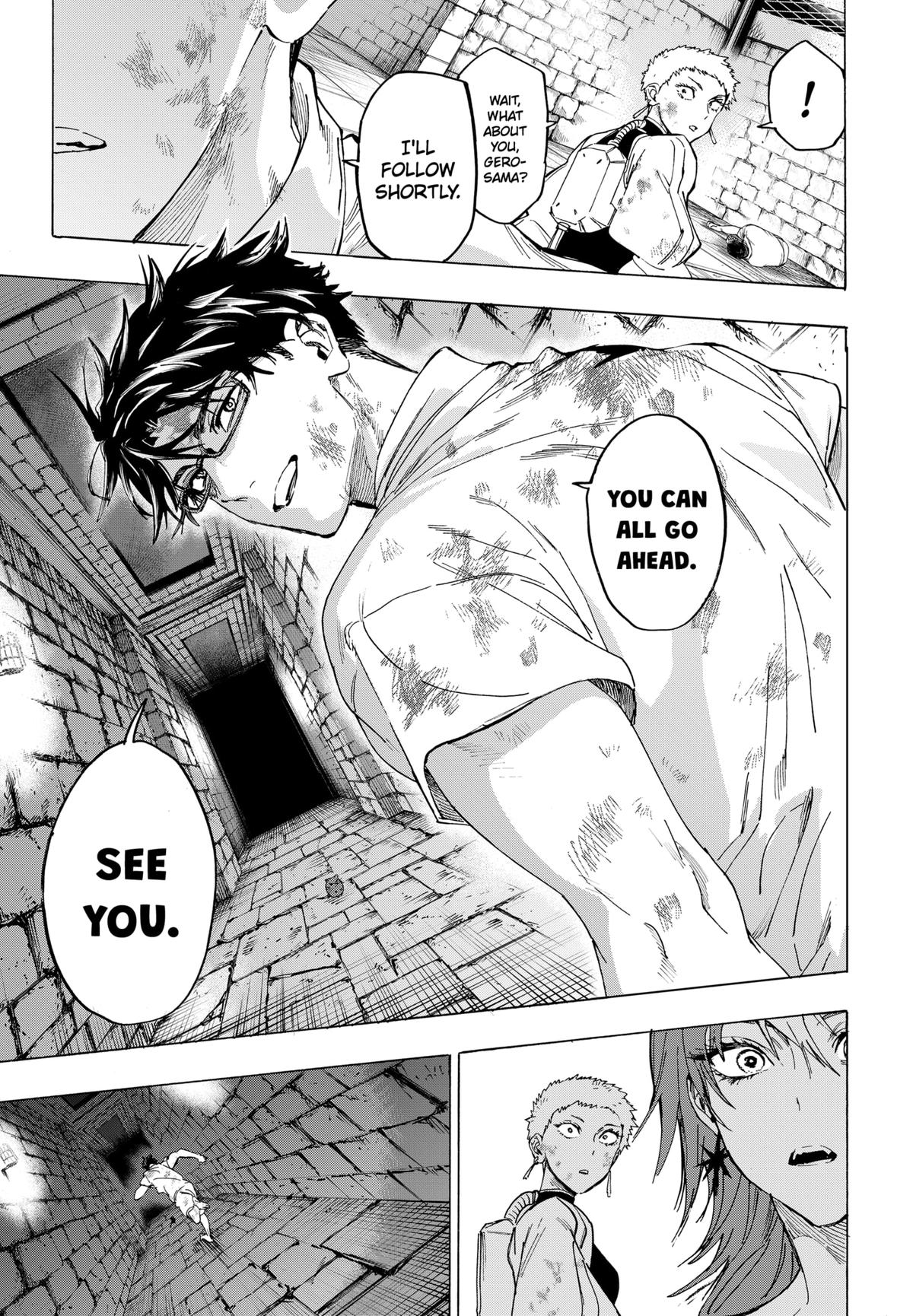 Marriage Toxin Chapter 152 13