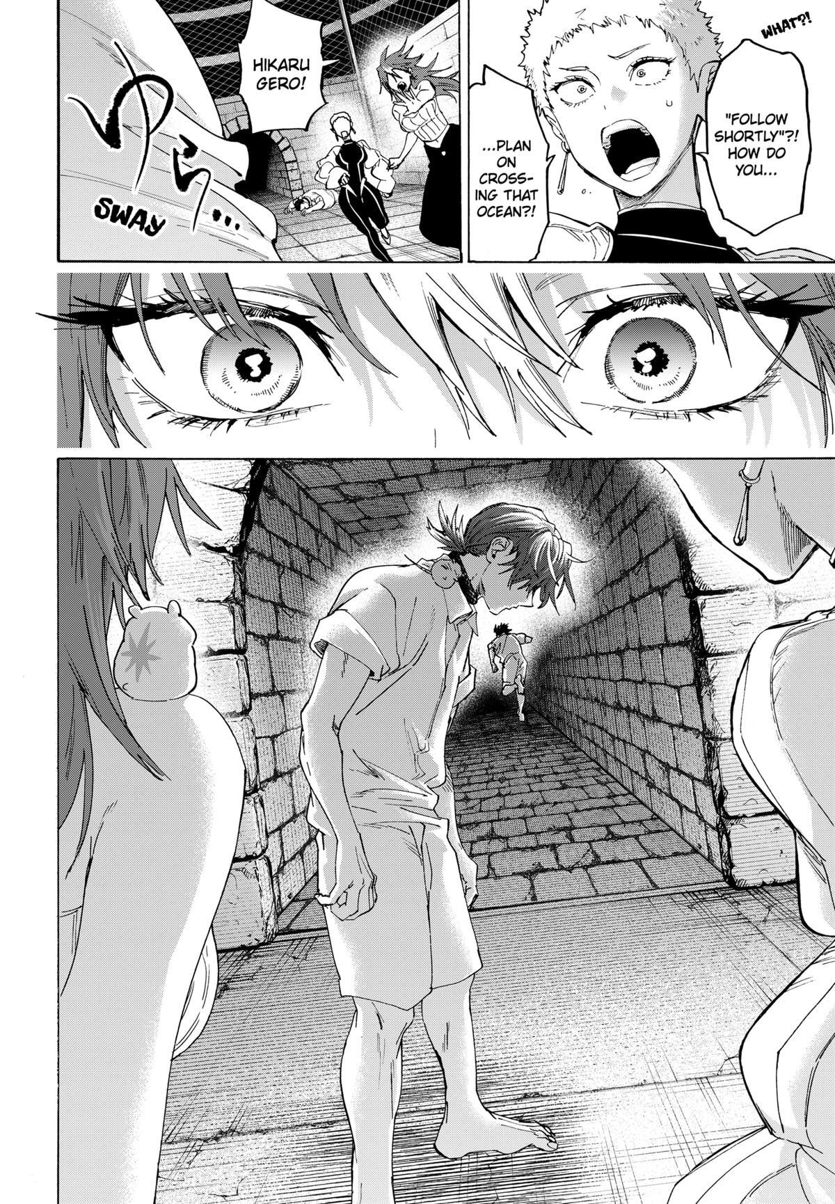 Marriage Toxin Chapter 152 14