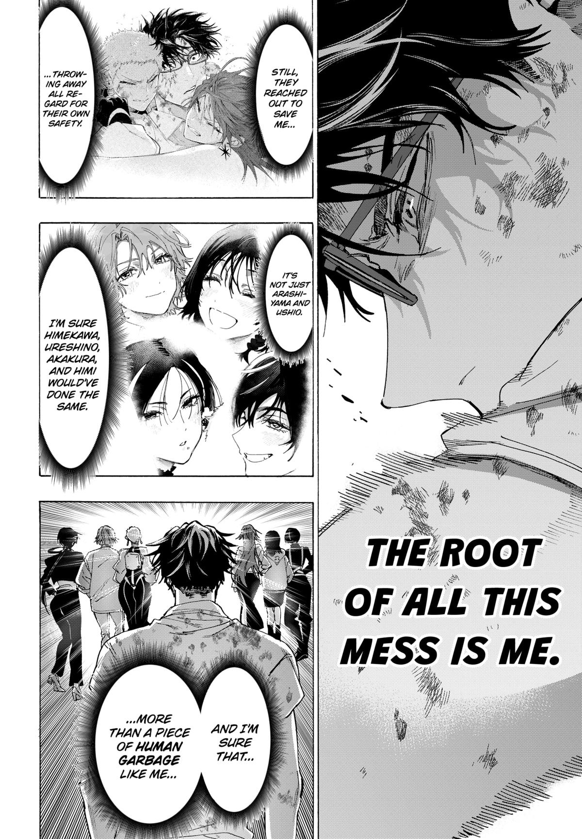 Marriage Toxin Chapter 152 18