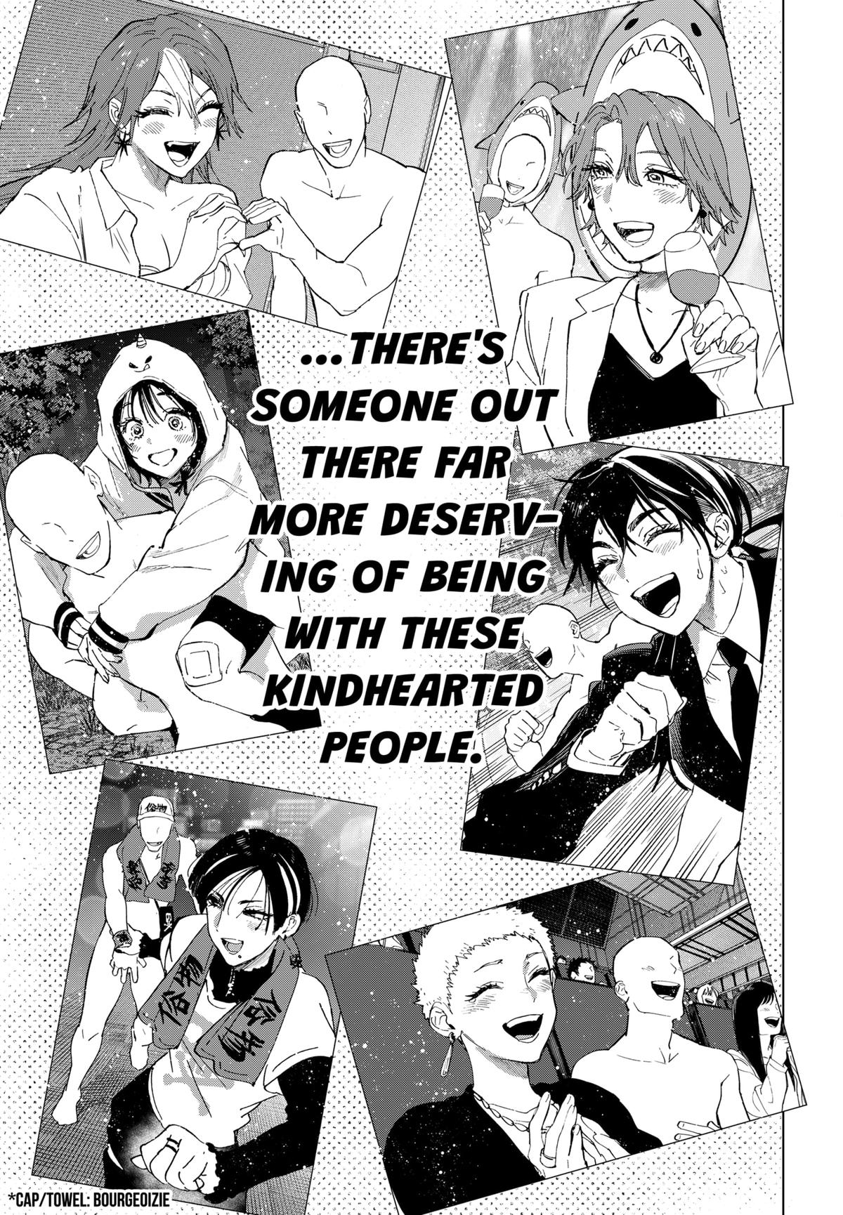 Marriage Toxin Chapter 152 19