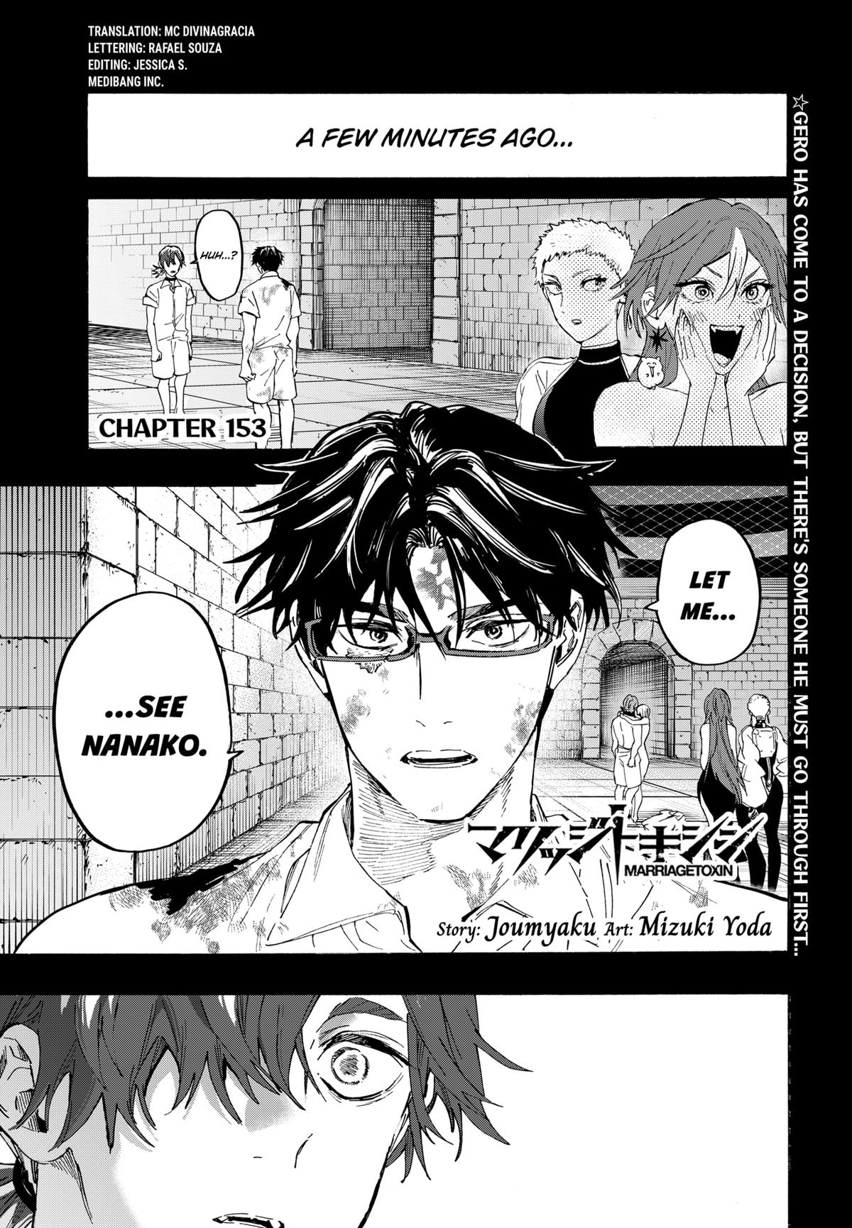 Marriage Toxin Chapter 153 1