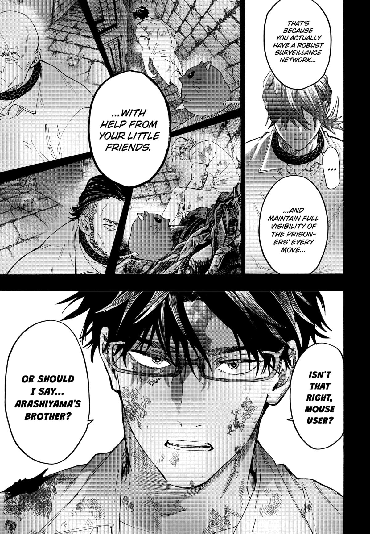 Marriage Toxin Chapter 153 3