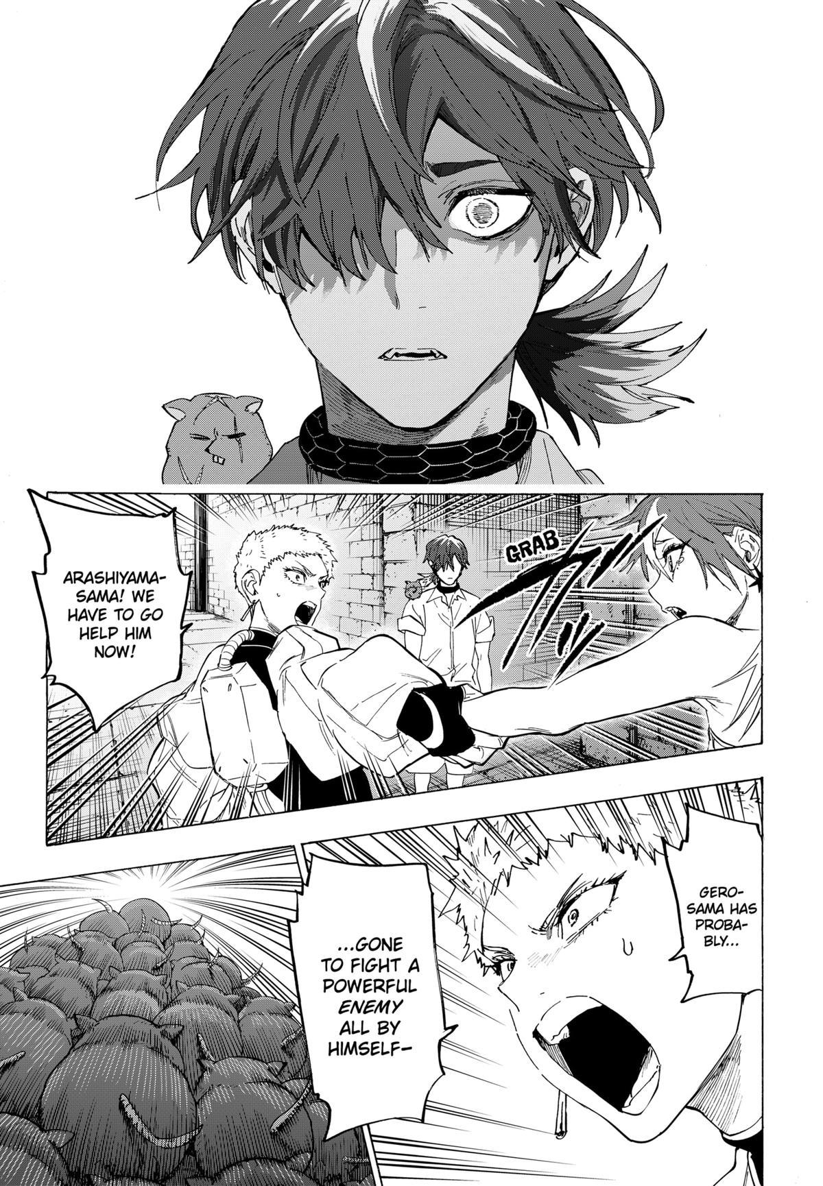 Marriage Toxin Chapter 153 11