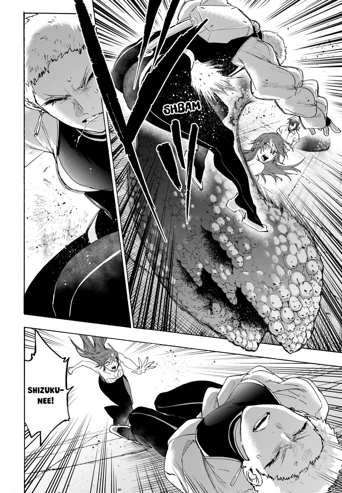 Marriage Toxin Chapter 153 12