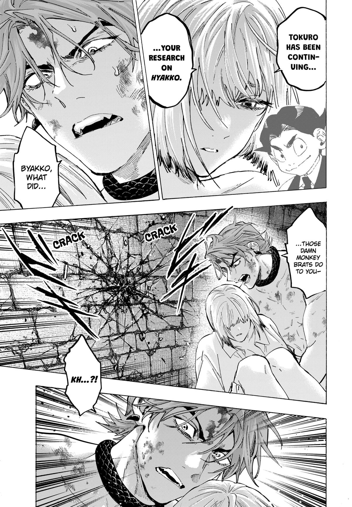 Marriage Toxin Chapter 153 15