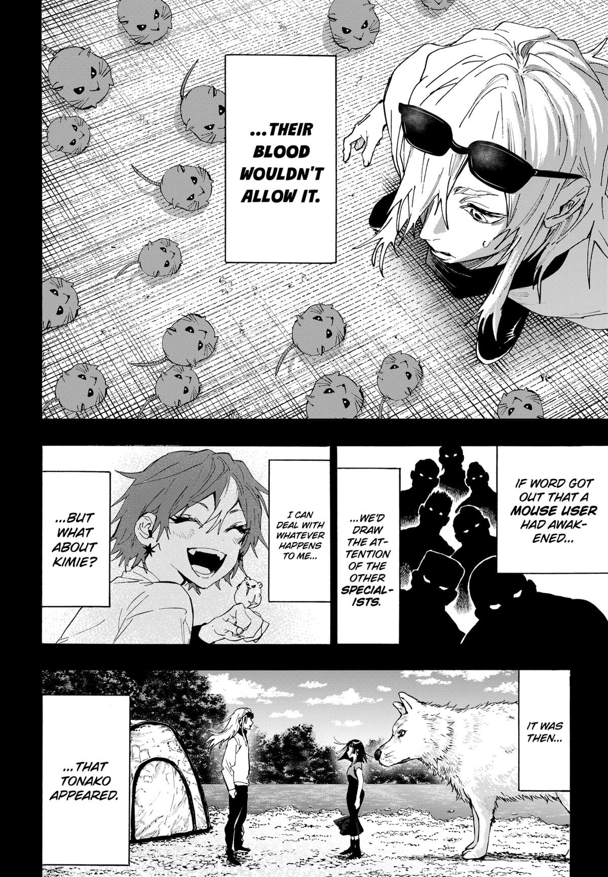 Marriage Toxin Chapter 154 13