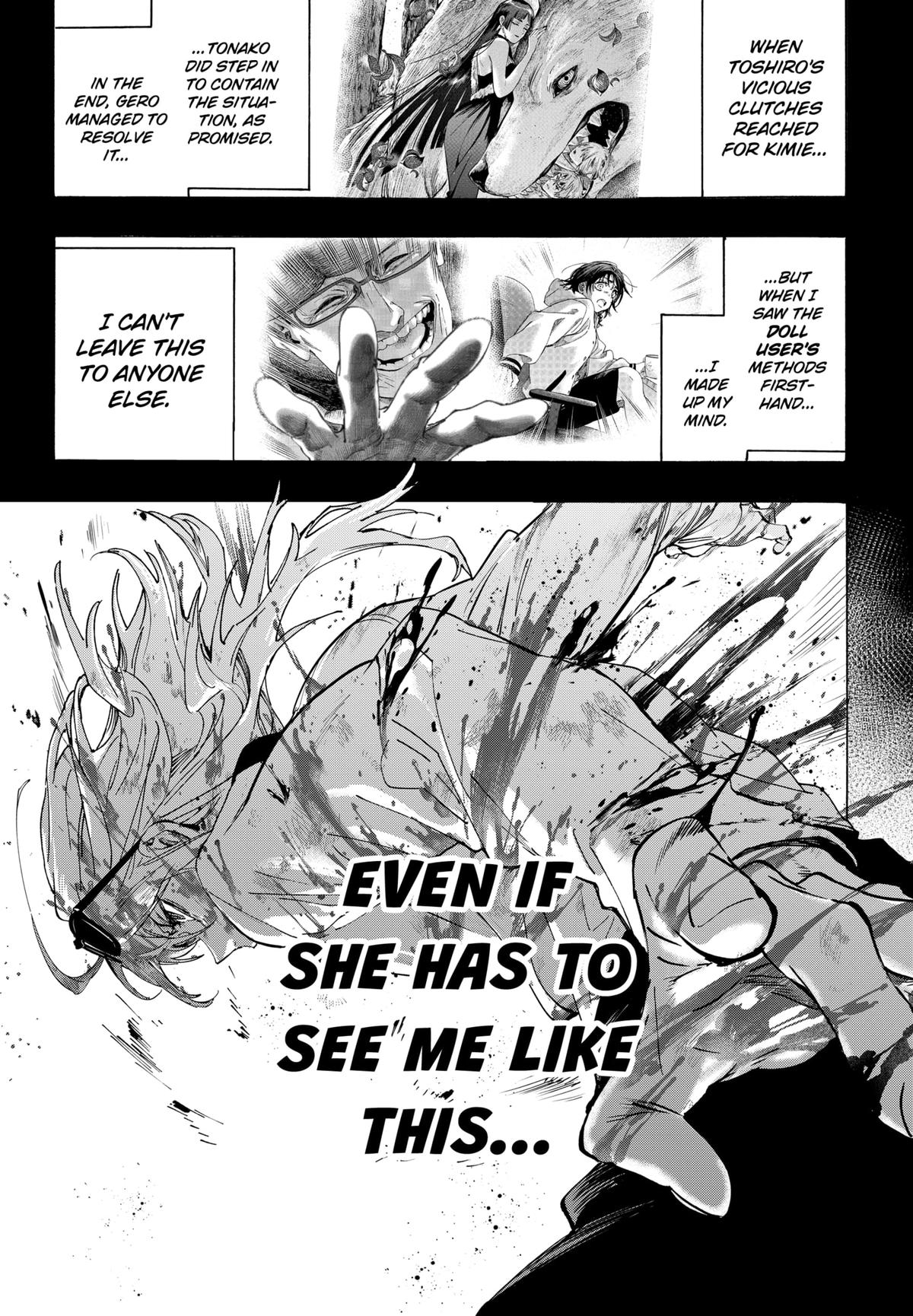 Marriage Toxin Chapter 154 16