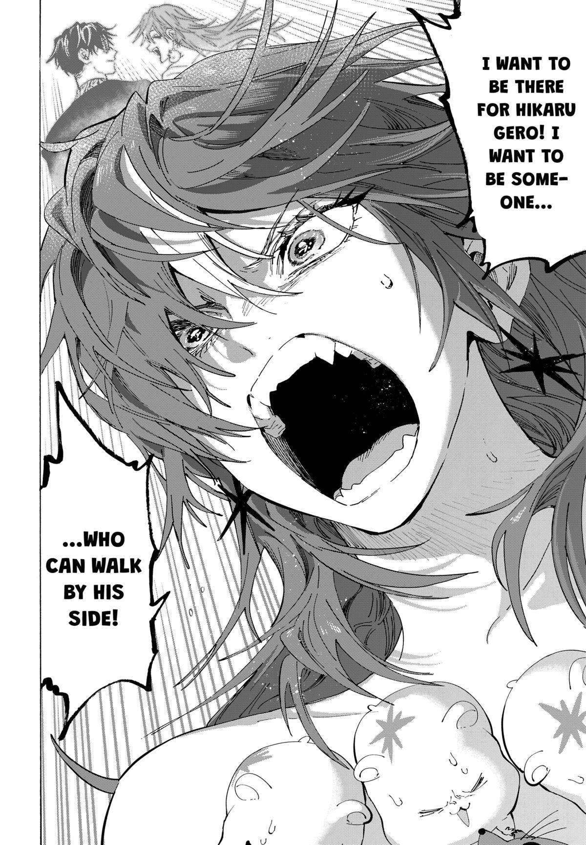 Marriage Toxin Chapter 154 19