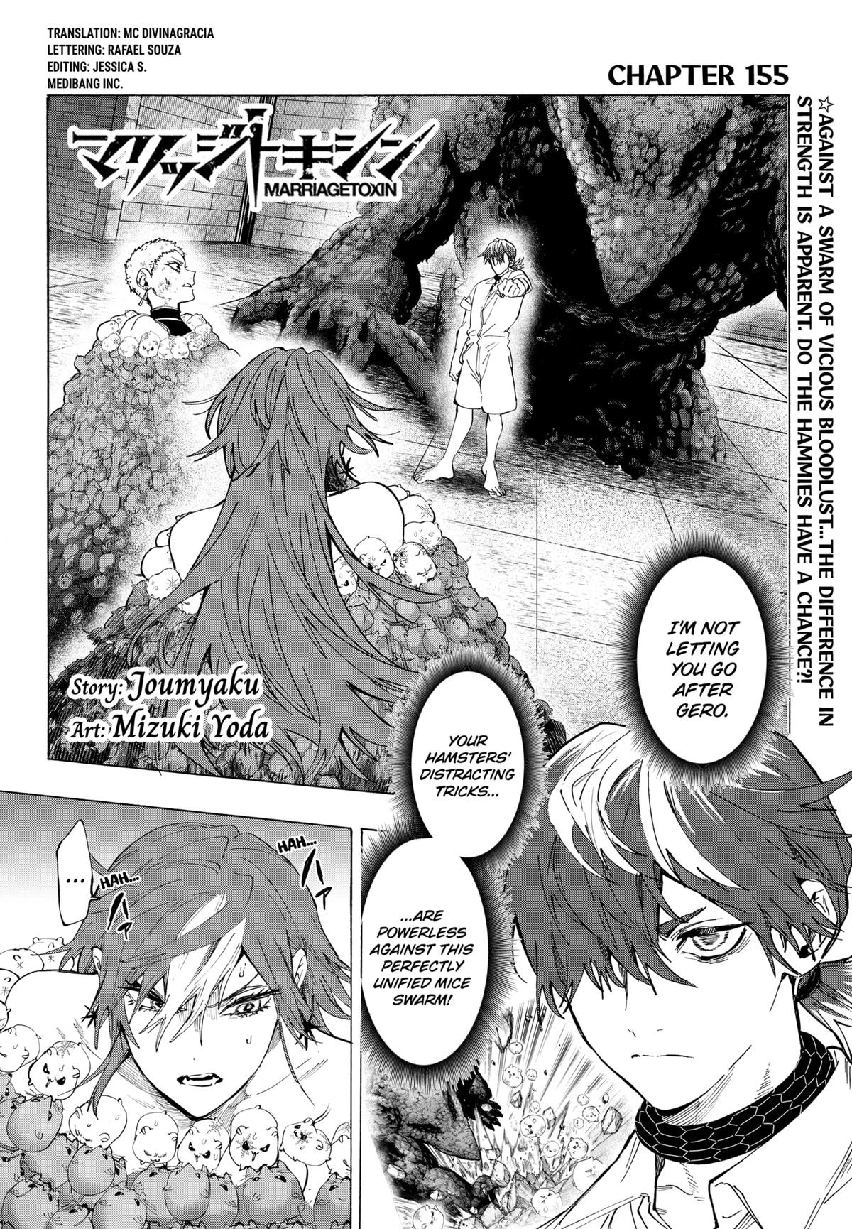 Marriage Toxin Chapter 155 1