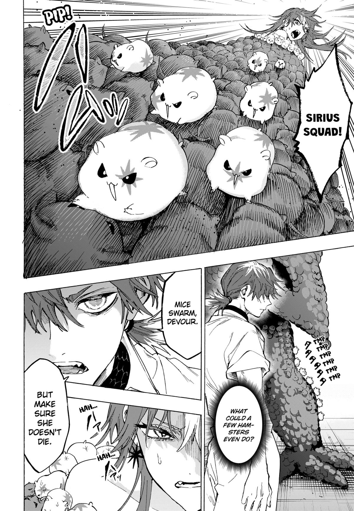 Marriage Toxin Chapter 155 2