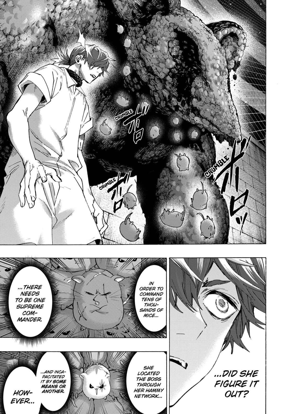 Marriage Toxin Chapter 155 3