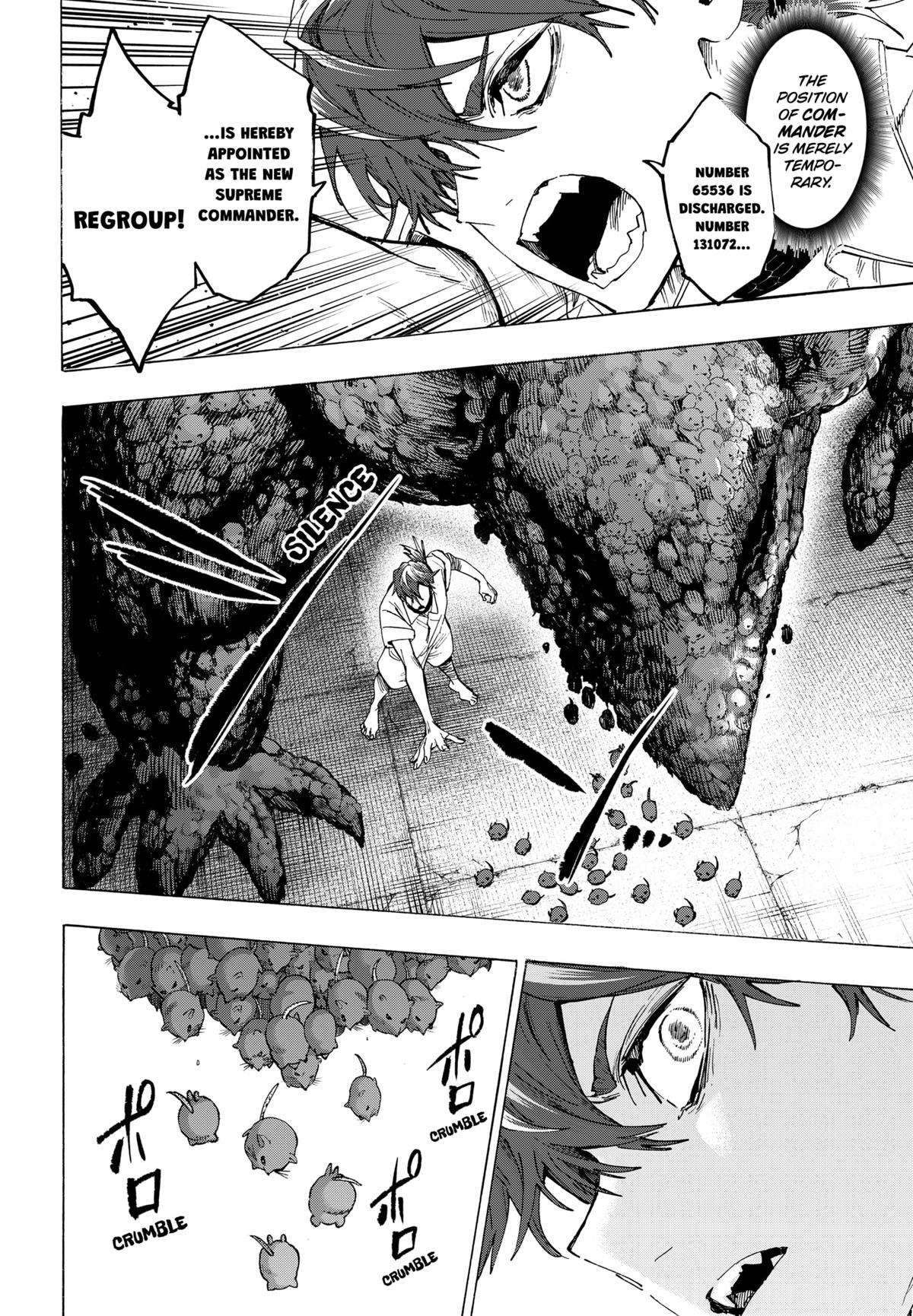 Marriage Toxin Chapter 155 4