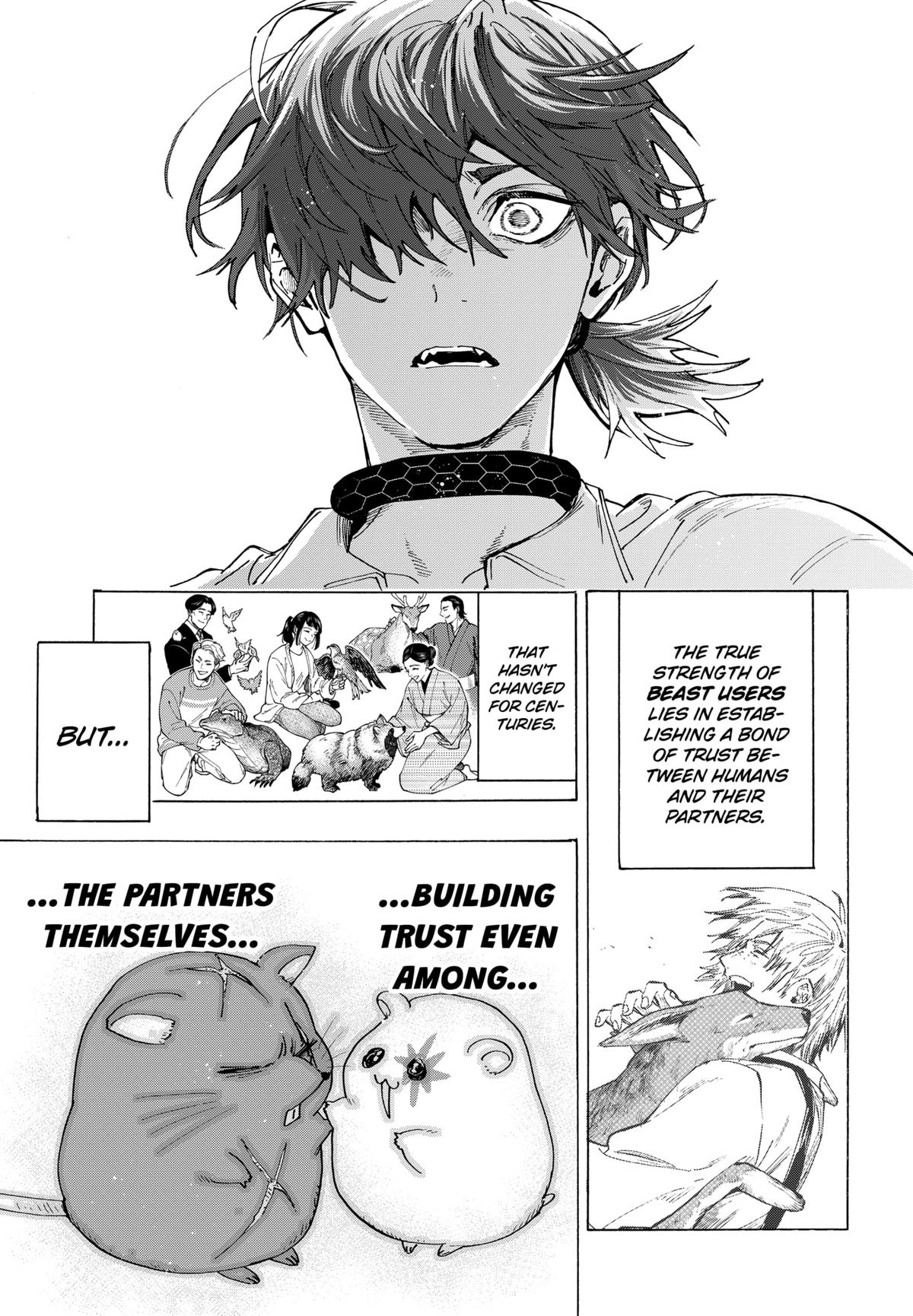 Marriage Toxin Chapter 155 7