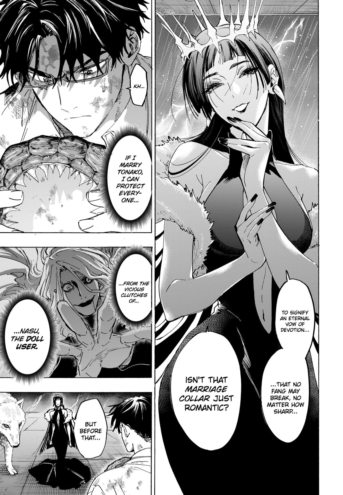 Marriage Toxin Chapter 155 15