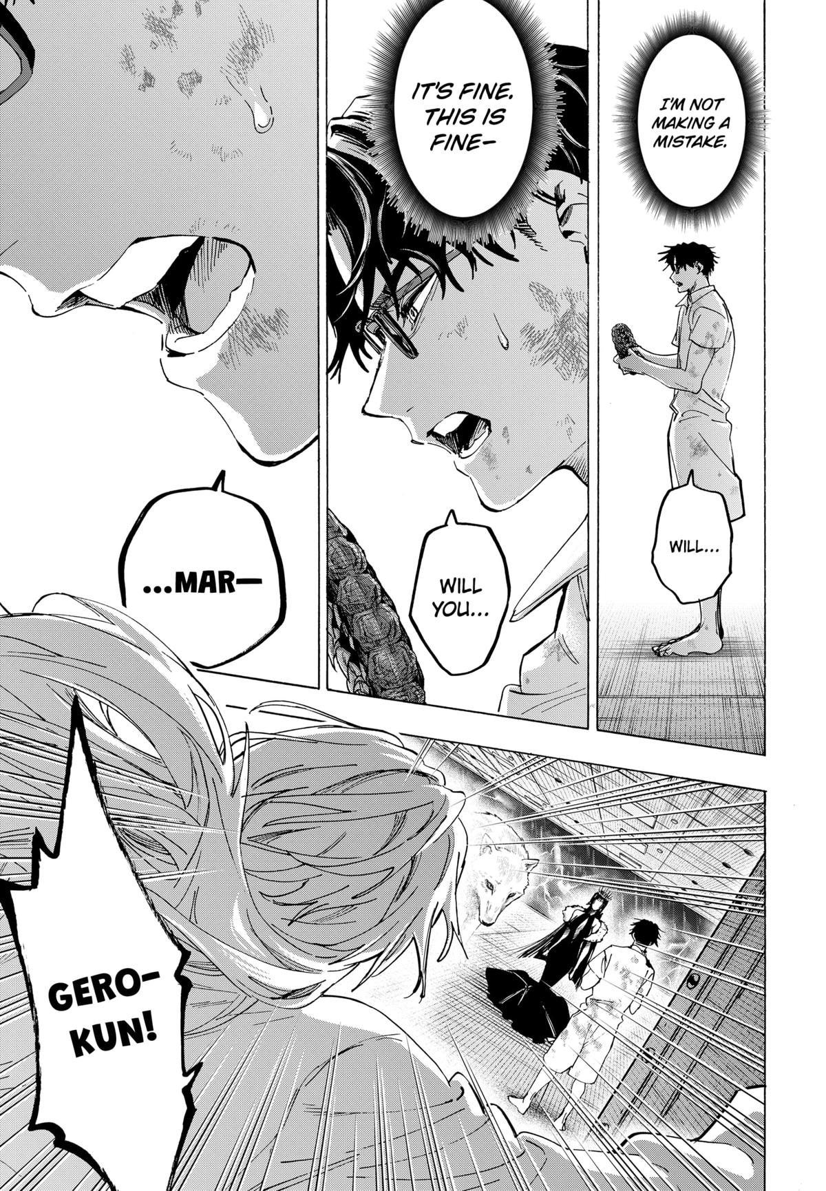 Marriage Toxin Chapter 155 17