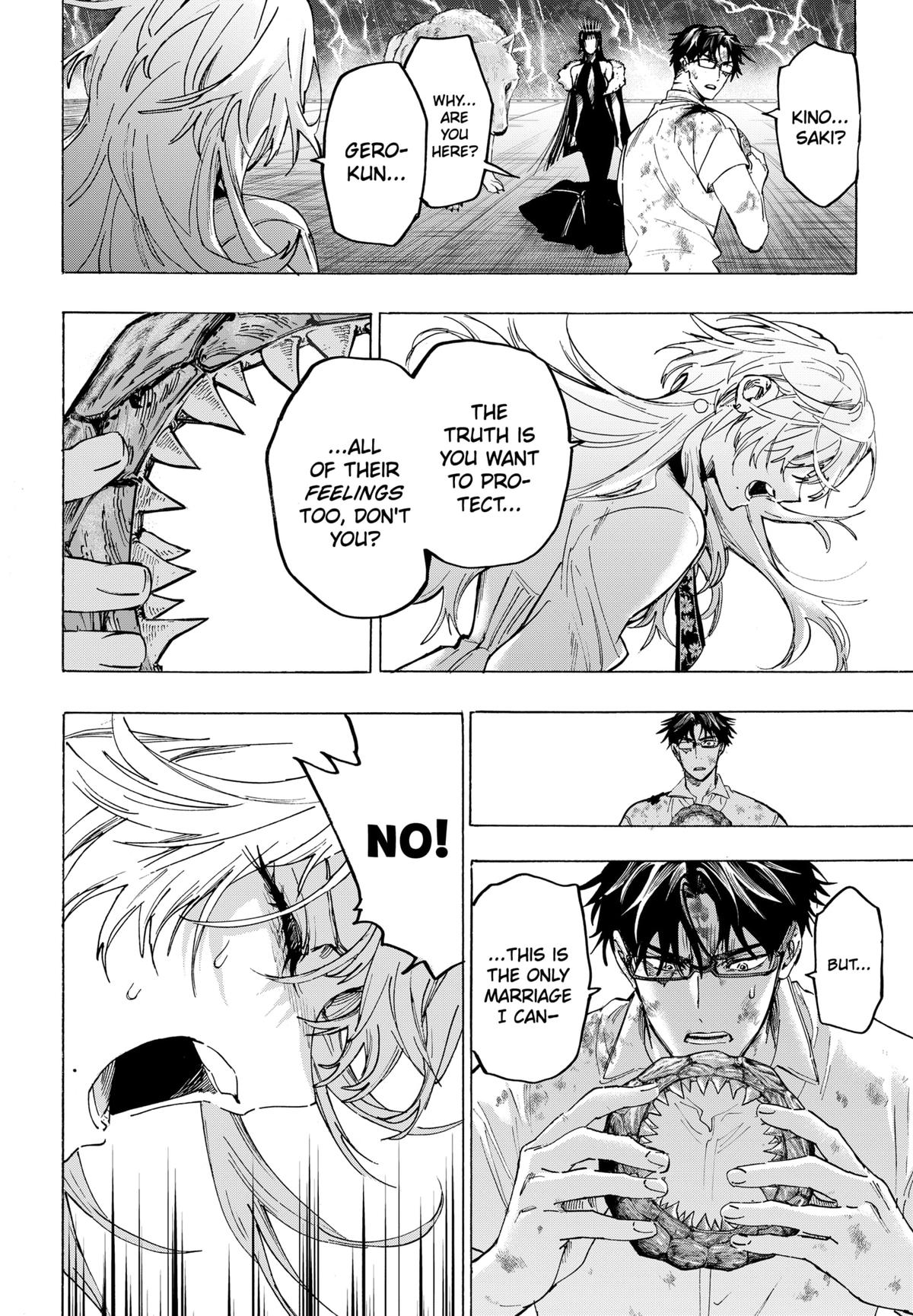 Marriage Toxin Chapter 155 19